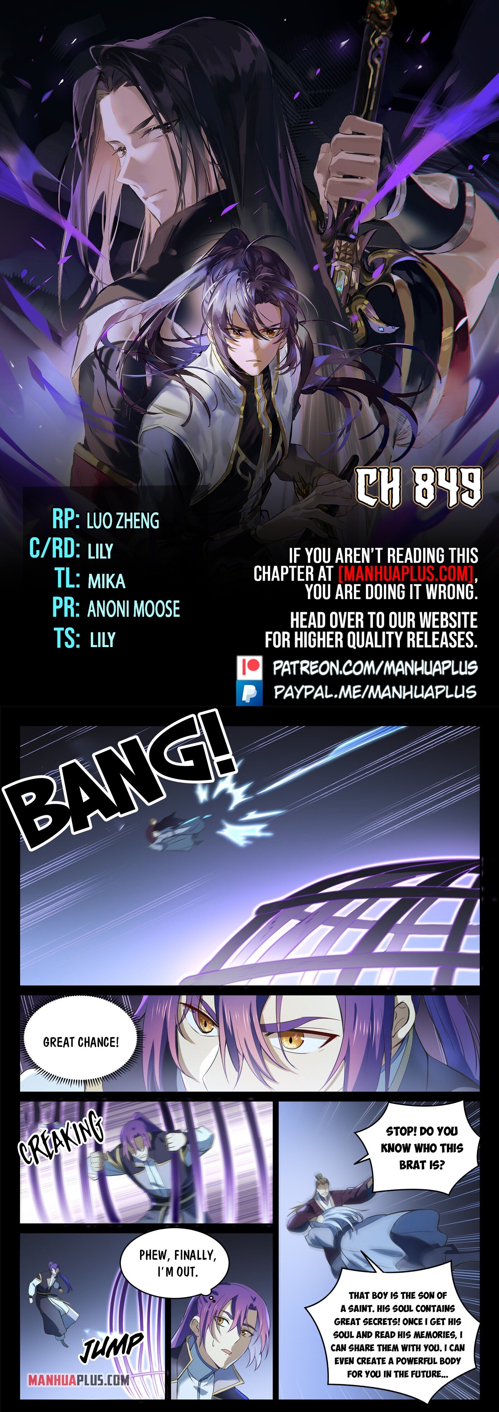 Read Apotheosis EN Manga Online