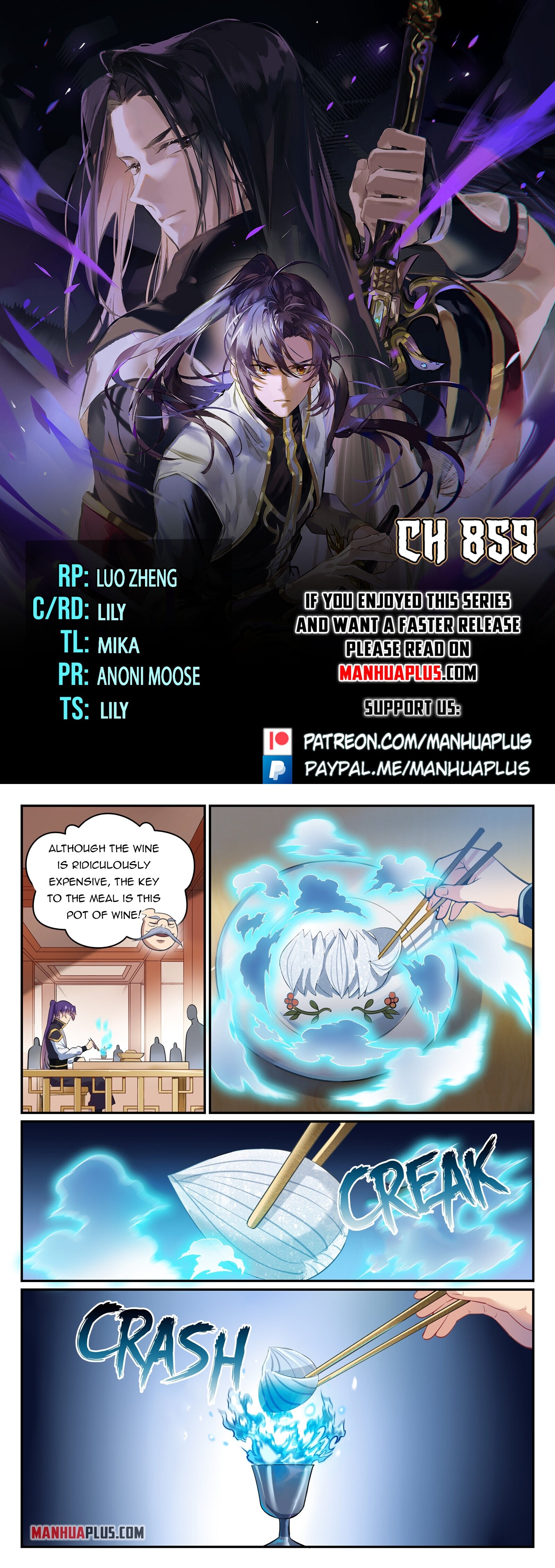 Read Apotheosis EN Manga Online