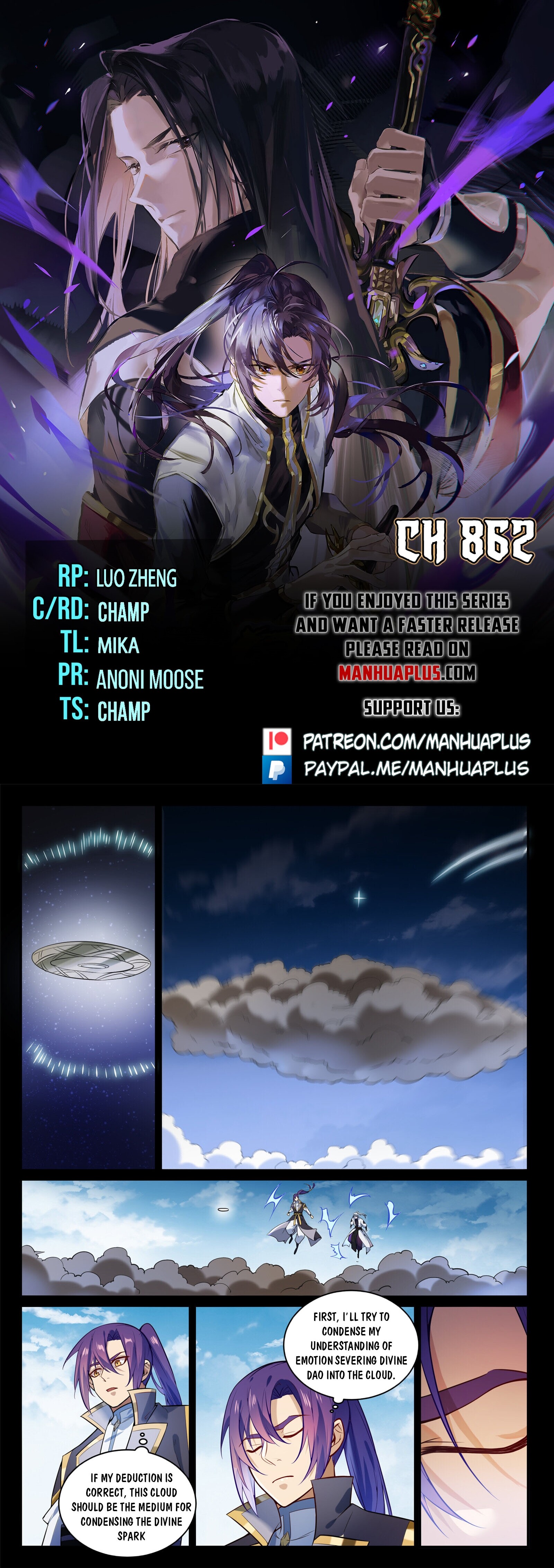 Read Apotheosis EN Manga Online
