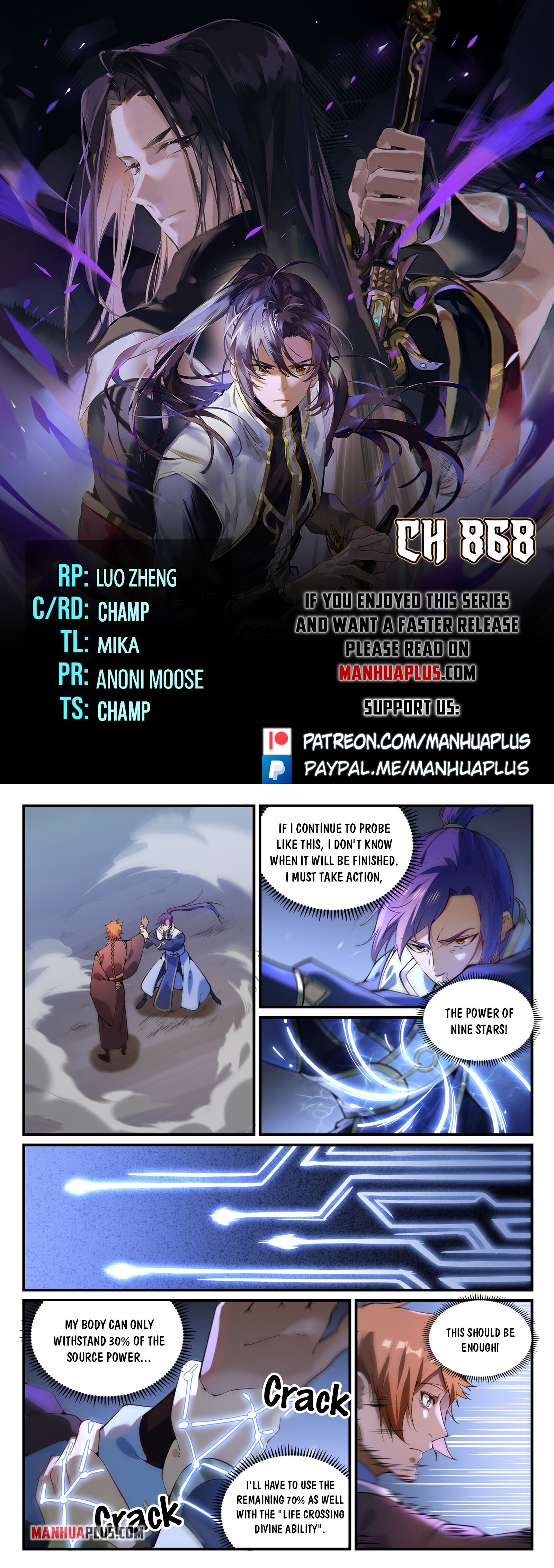 Read Apotheosis EN Manga Online