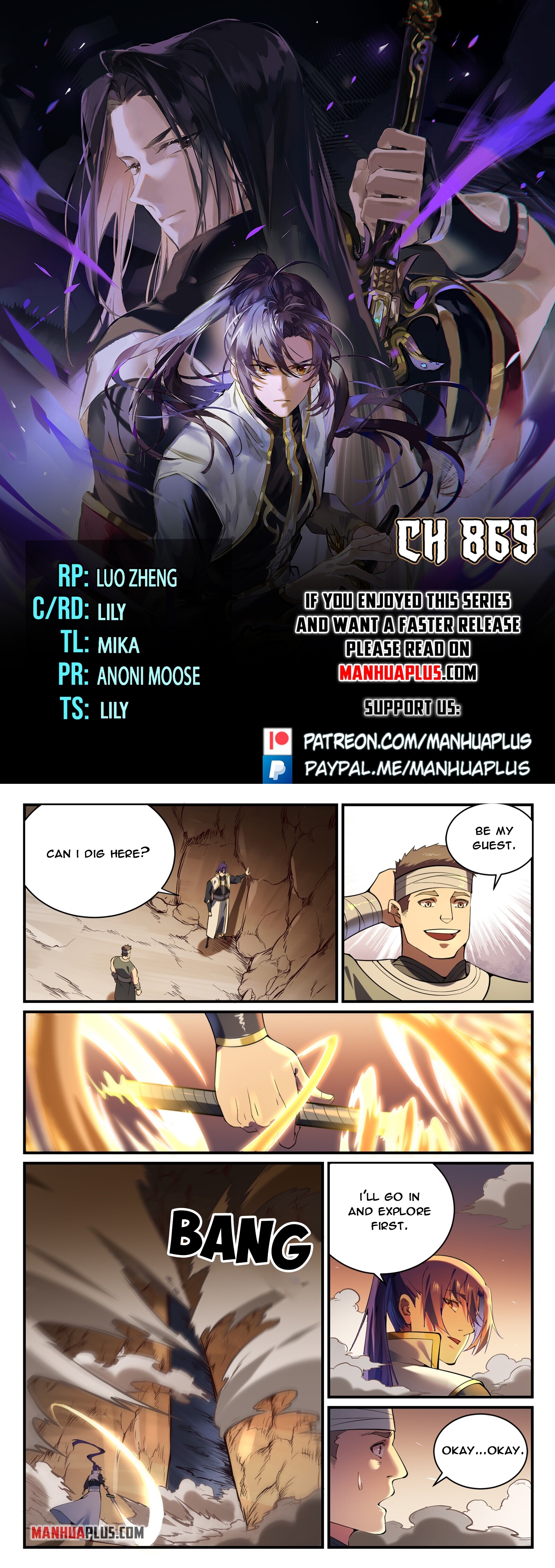 Read Apotheosis EN Manga Online