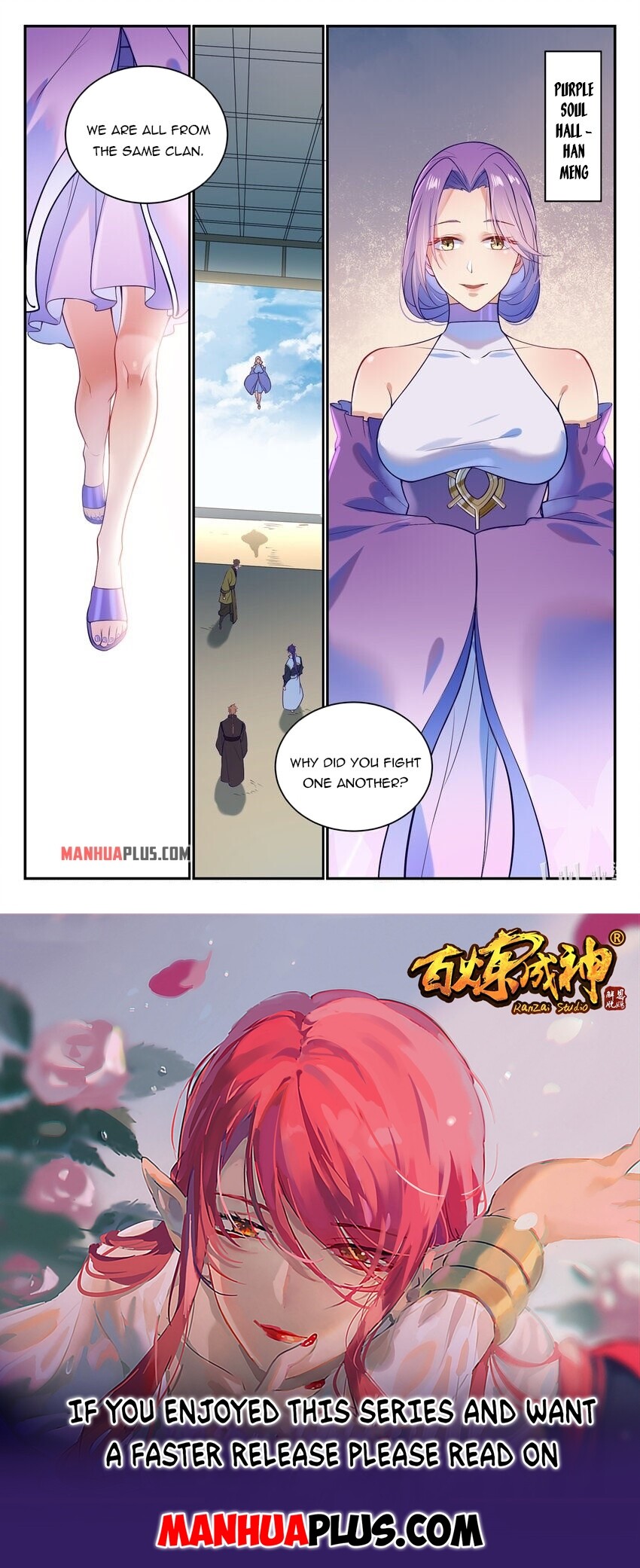 Read Apotheosis EN Manga Online