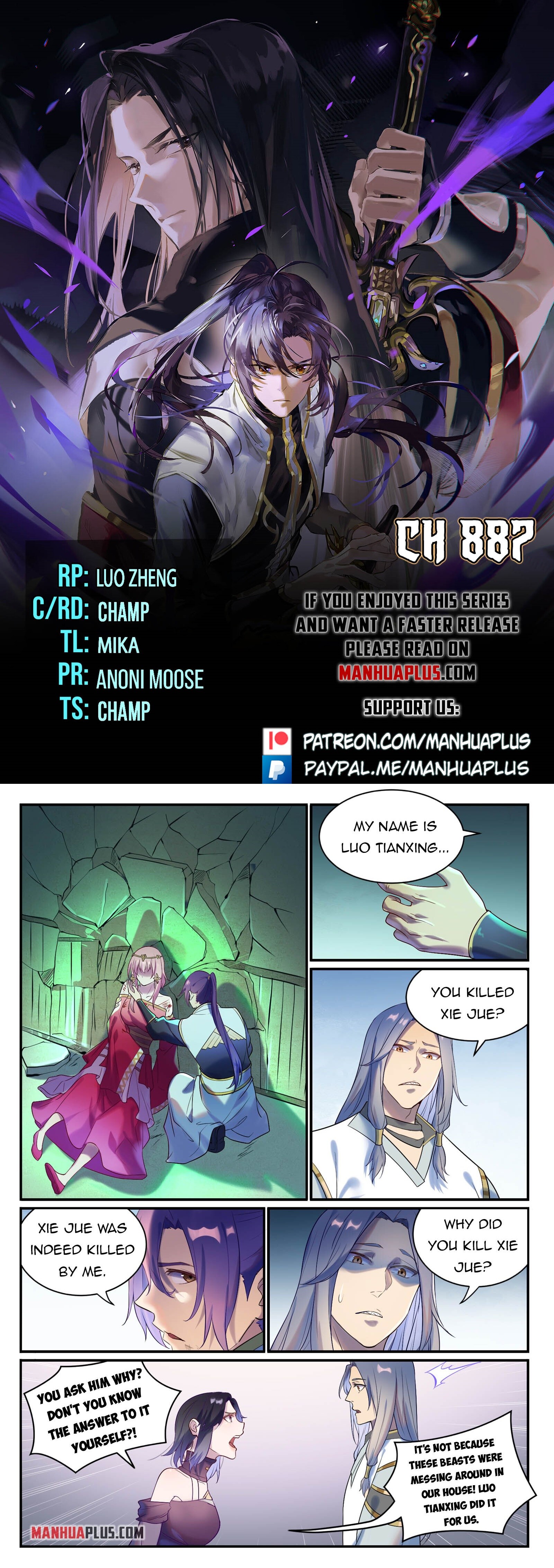 Read Apotheosis EN Manga Online