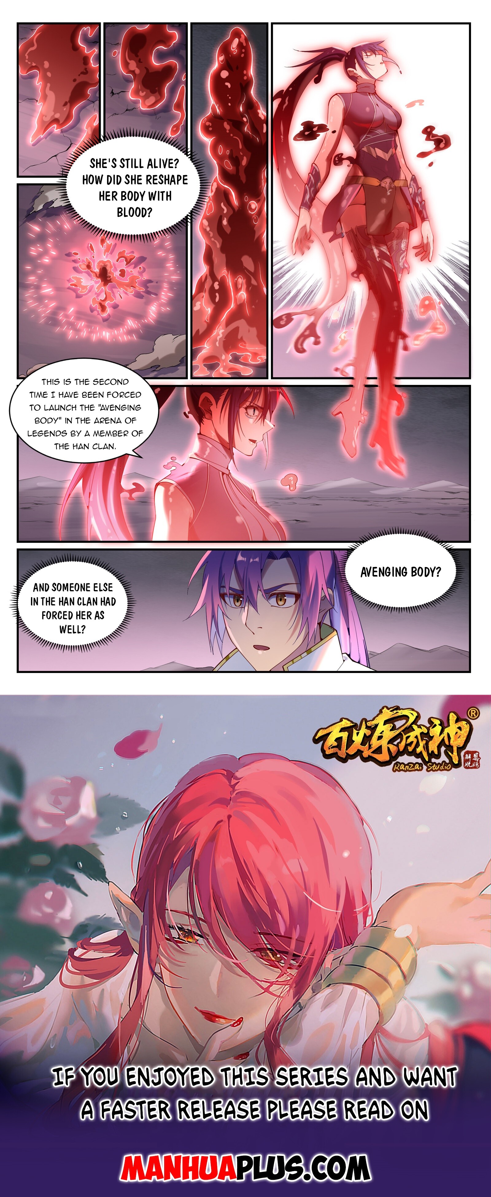 Read Apotheosis EN Manga Online