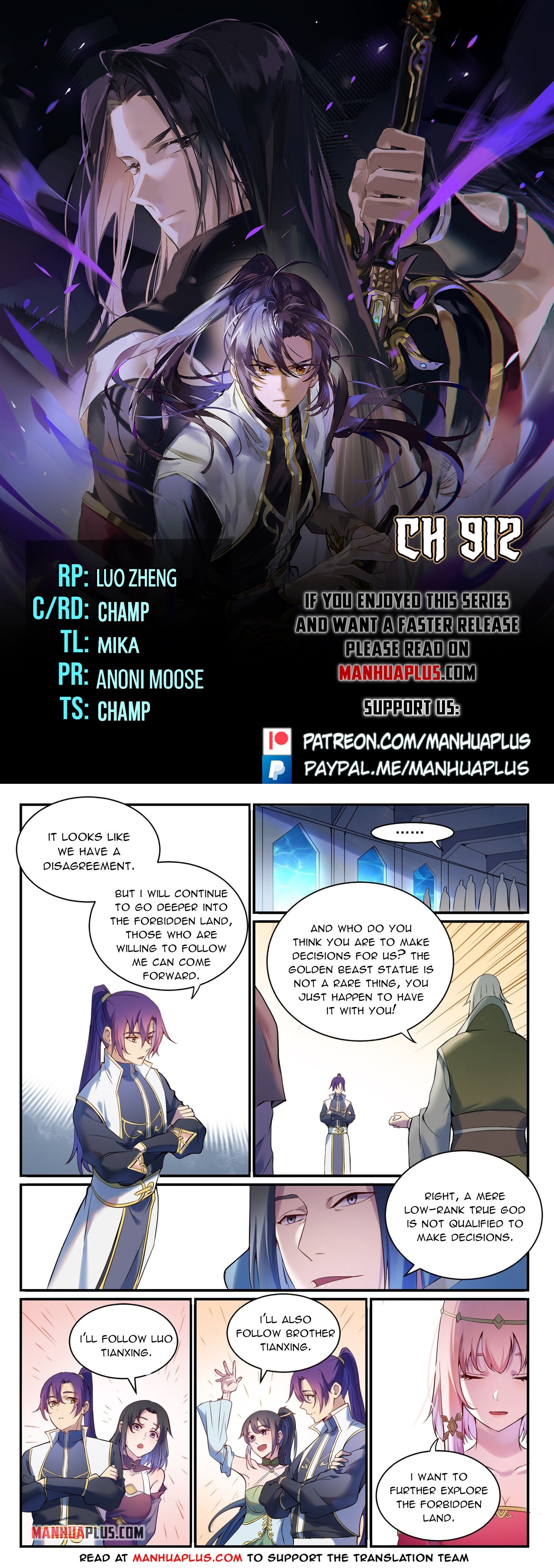 Read Apotheosis EN Manga Online