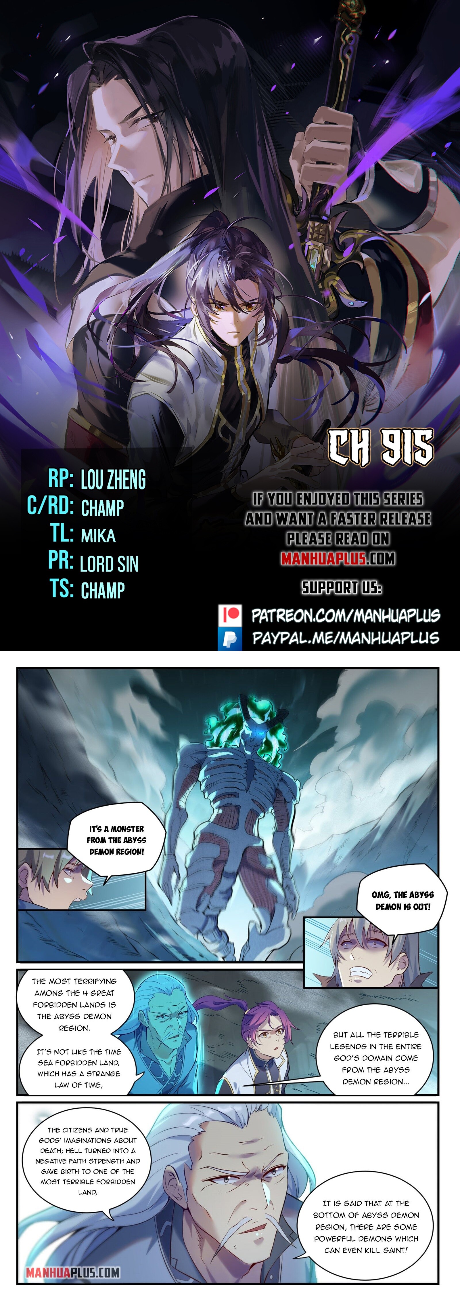Read Apotheosis EN Manga Online