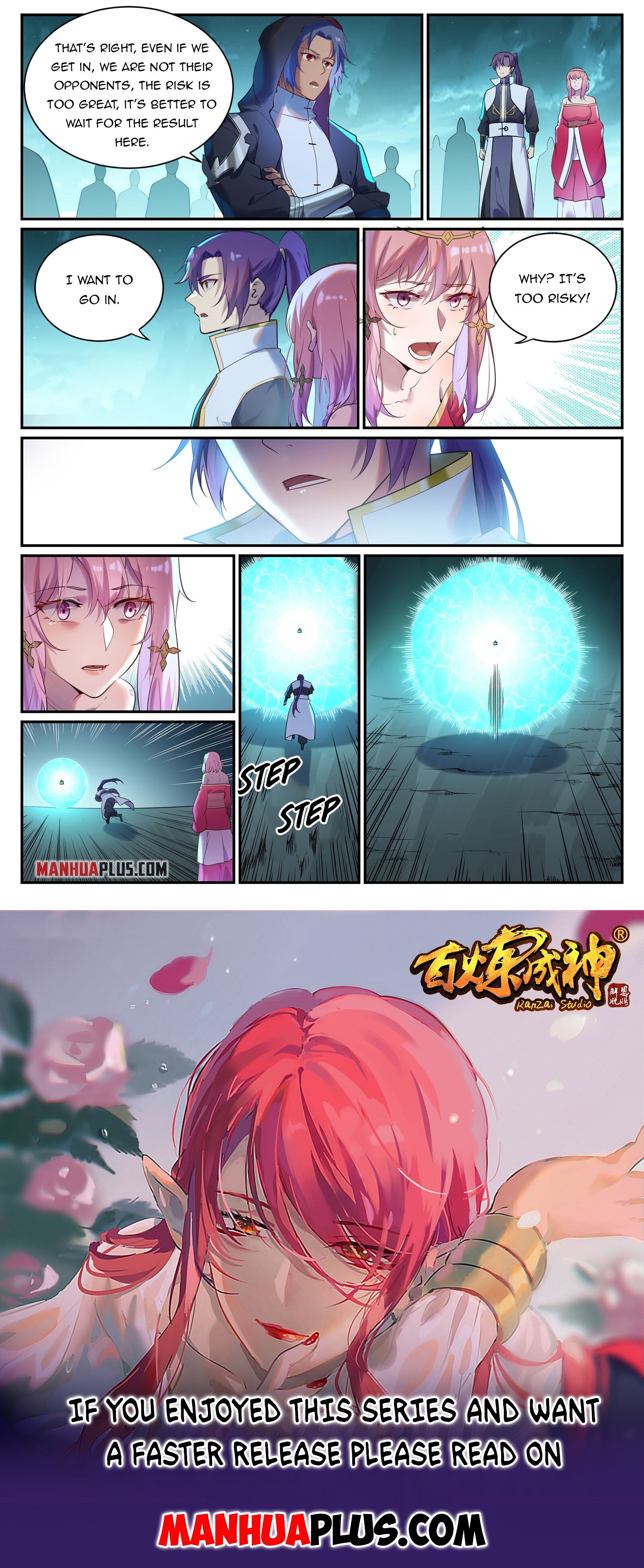 Read Apotheosis EN Manga Online