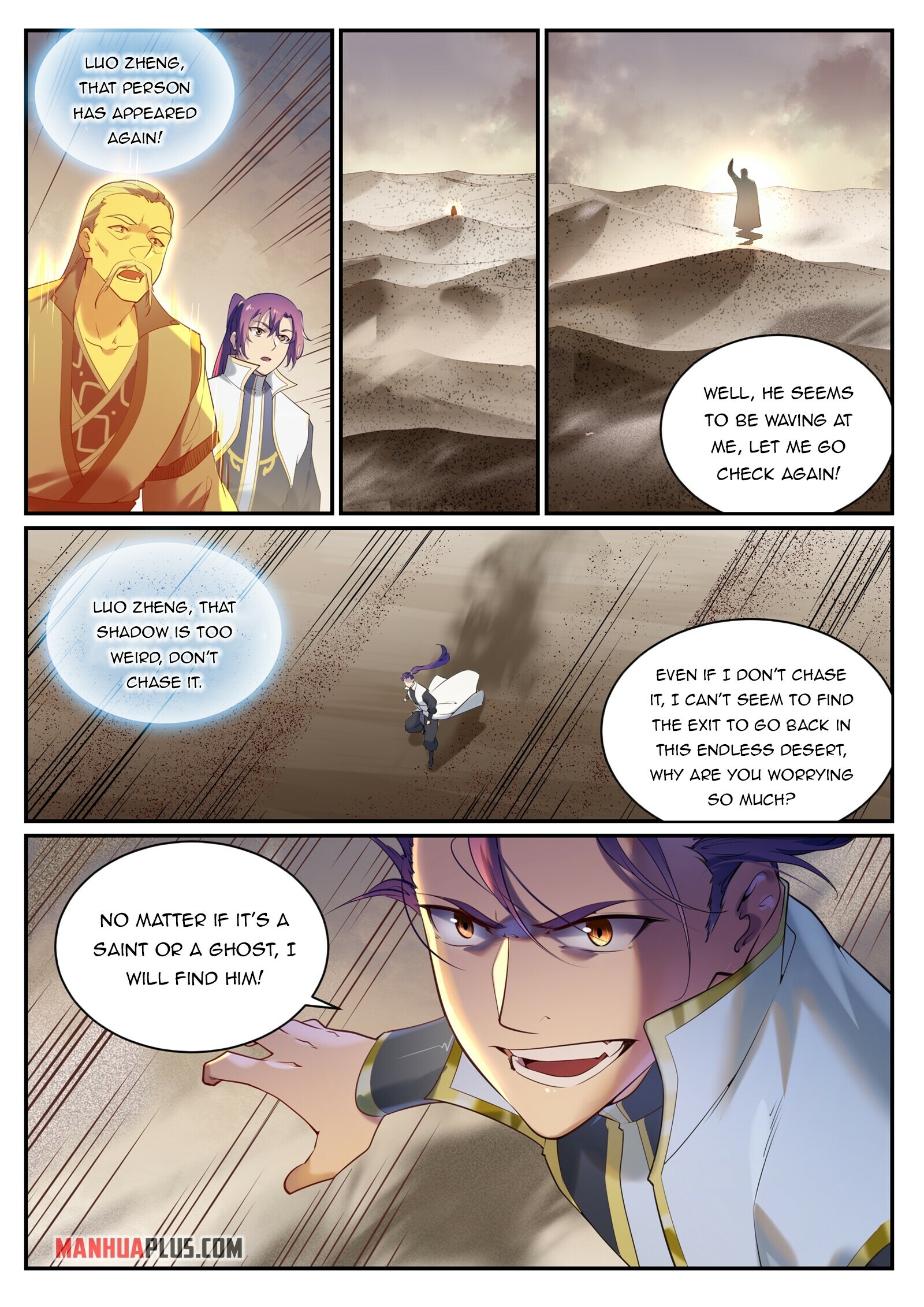 Read Apotheosis EN Manga Online