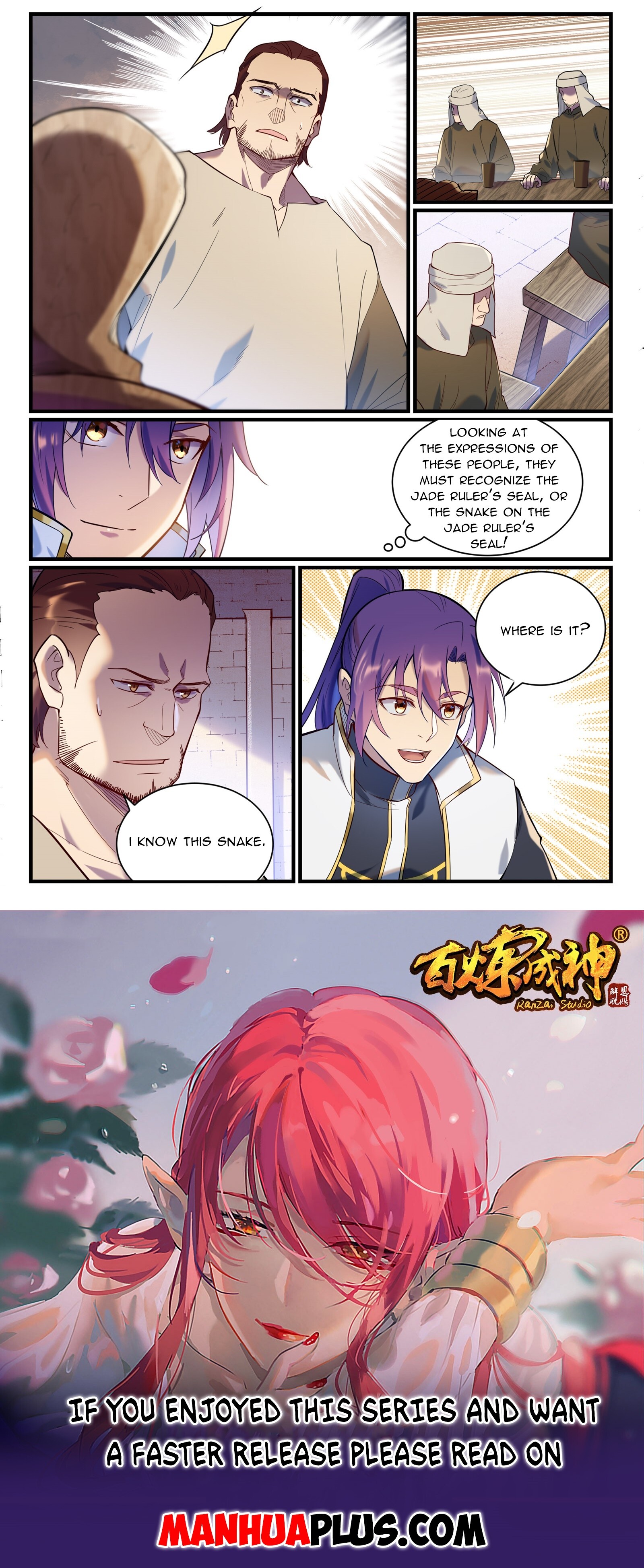 Read Apotheosis EN Manga Online