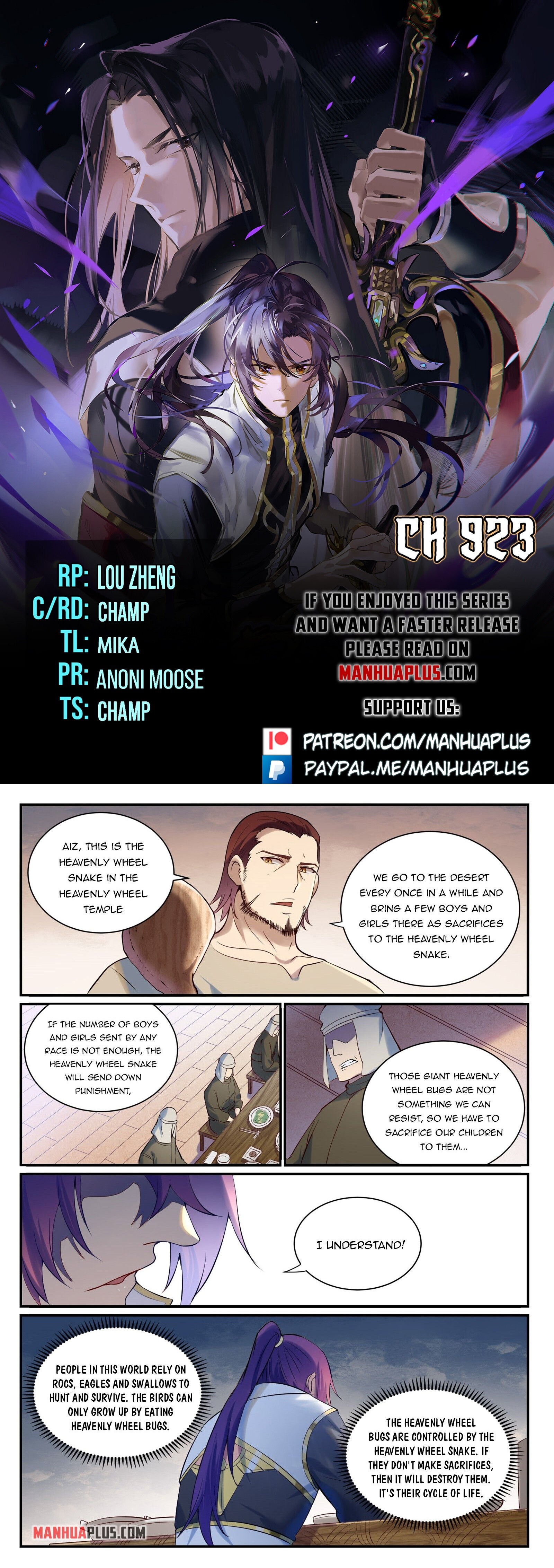 Read Apotheosis EN Manga Online