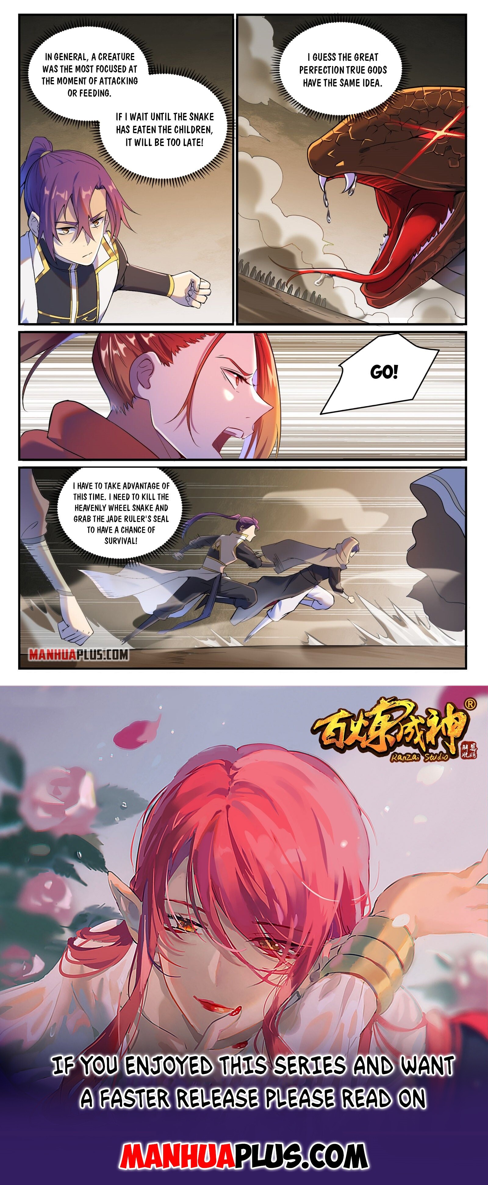 Read Apotheosis EN Manga Online