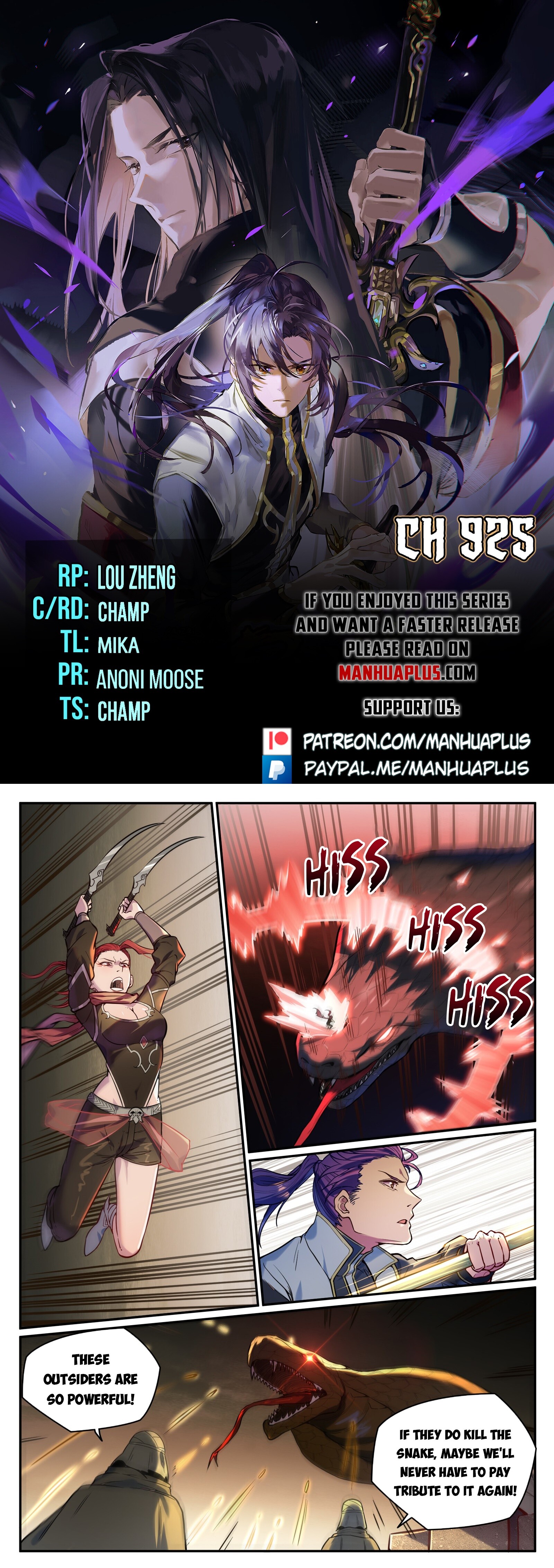 Read Apotheosis EN Manga Online