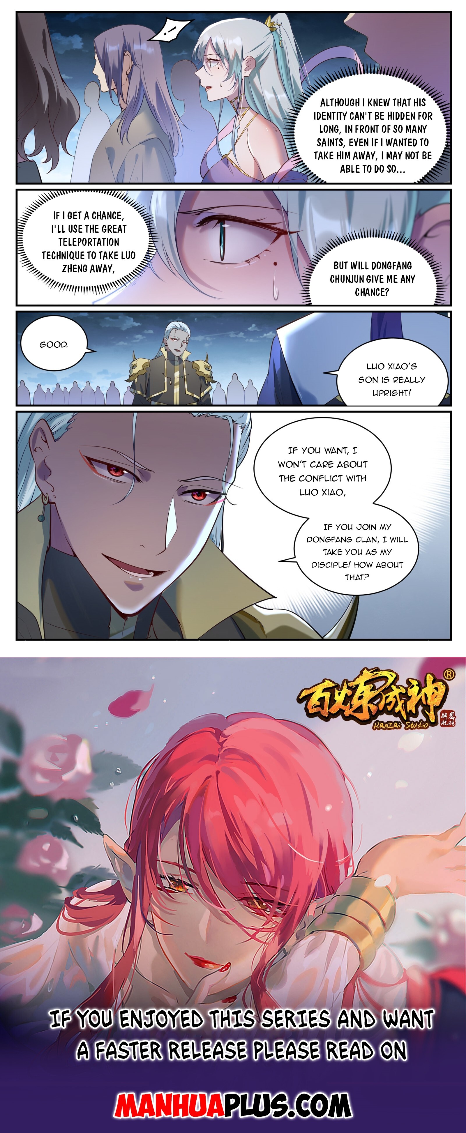 Read Apotheosis EN Manga Online
