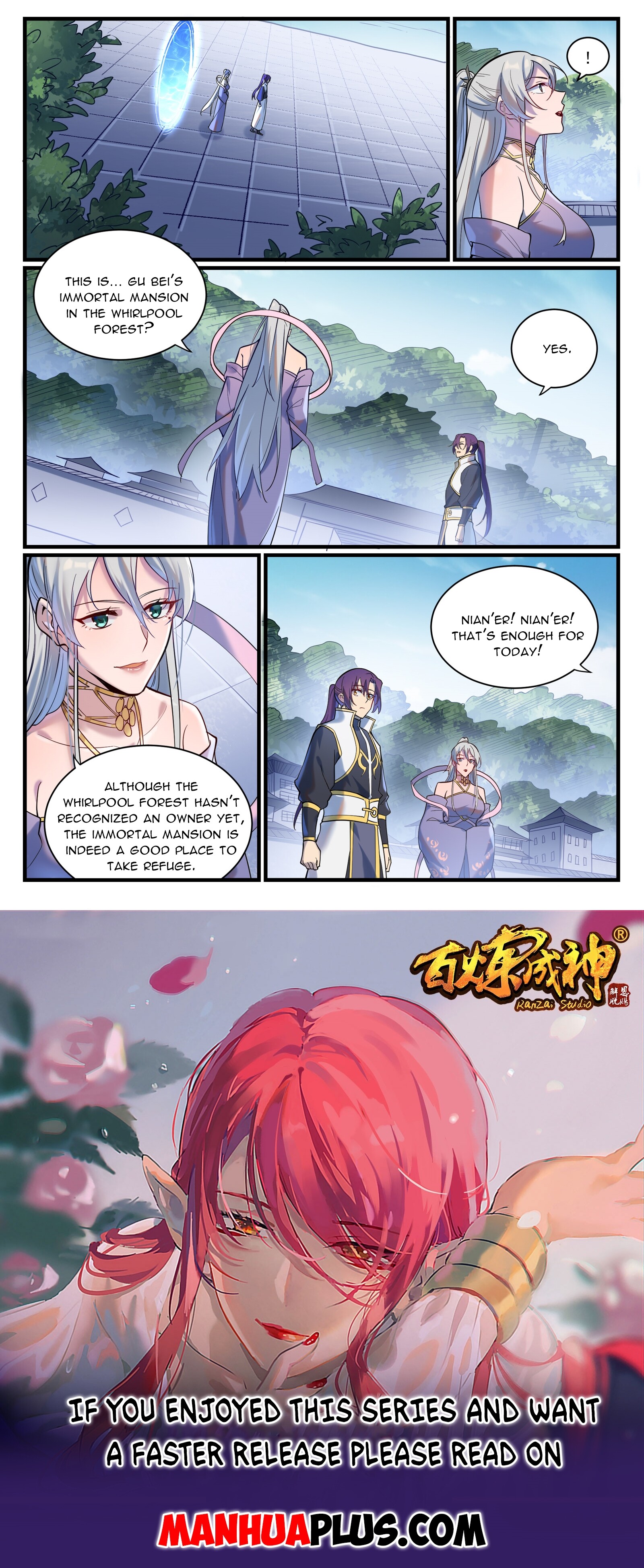 Read Apotheosis EN Manga Online