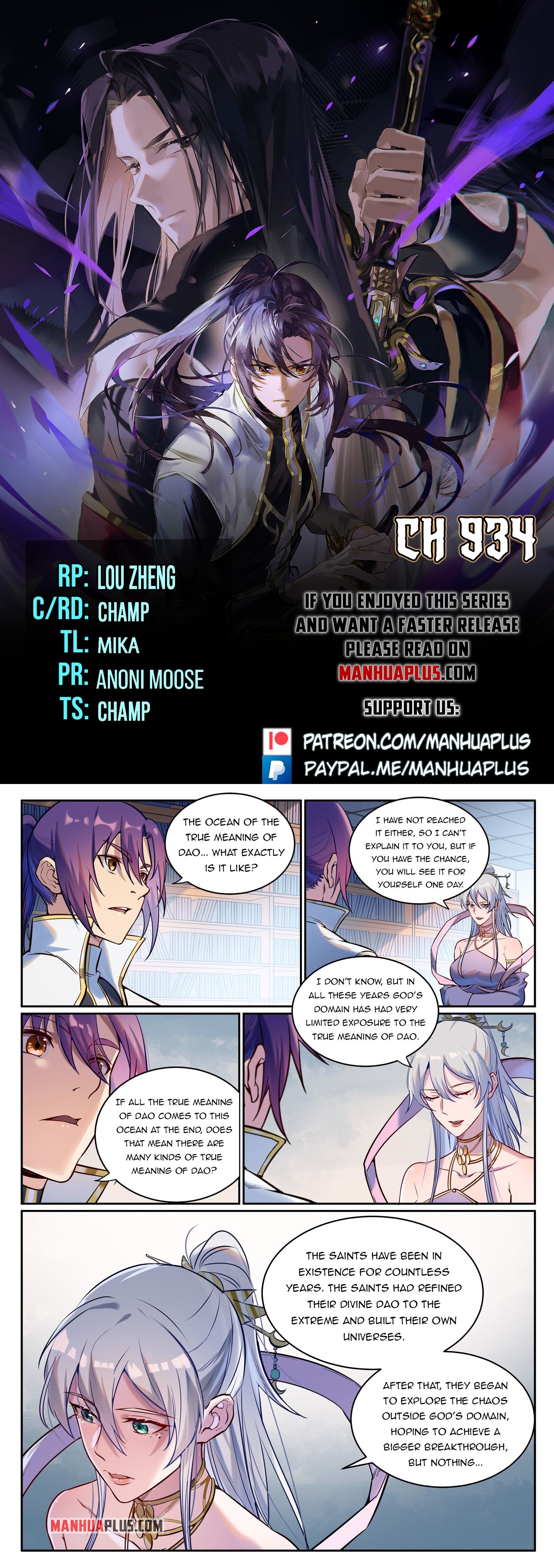 Read Apotheosis EN Manga Online