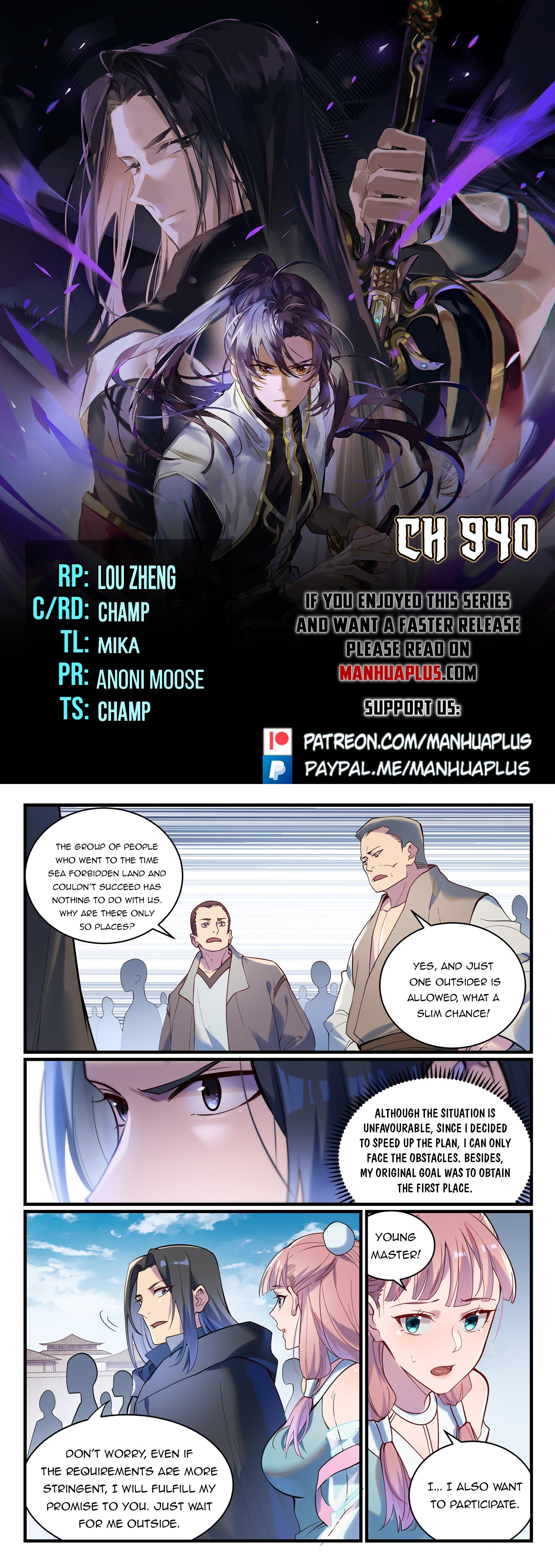 Read Apotheosis EN Manga Online