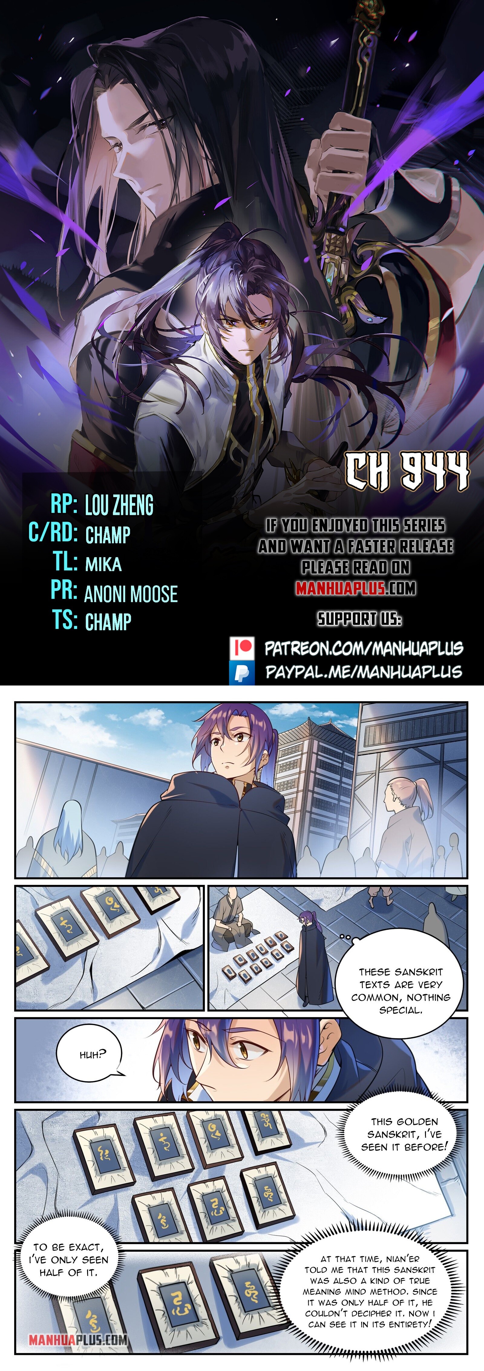 Read Apotheosis EN Manga Online