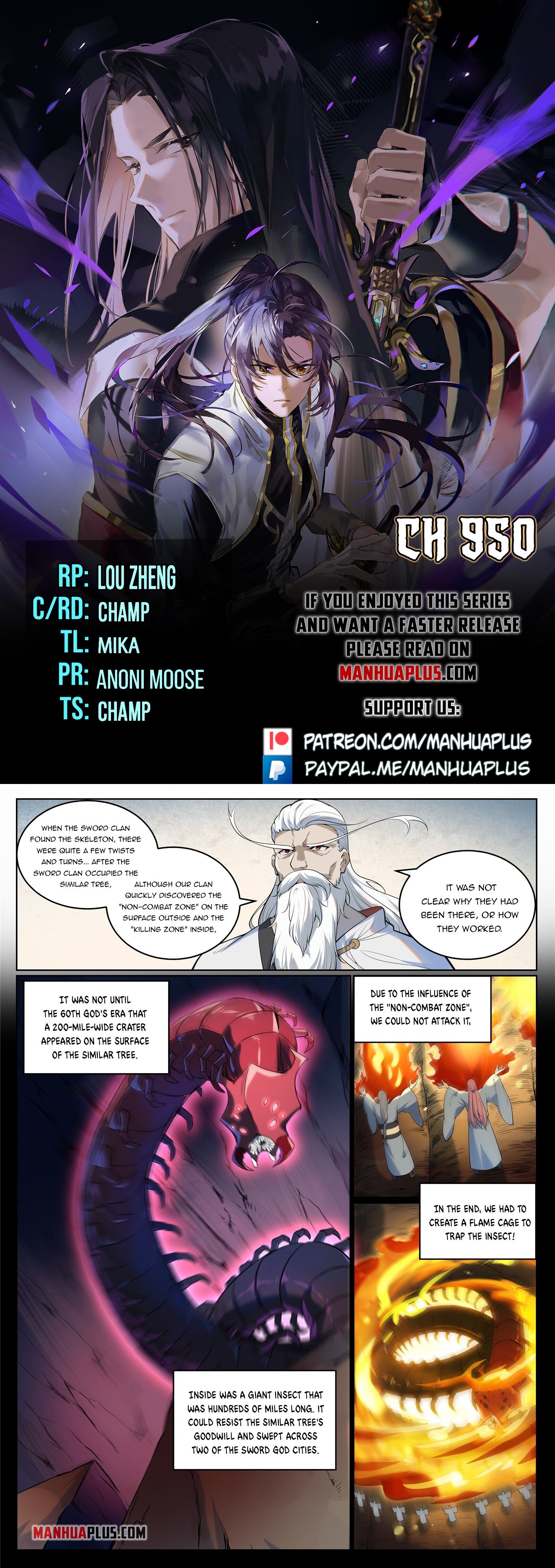 Read Apotheosis EN Manga Online