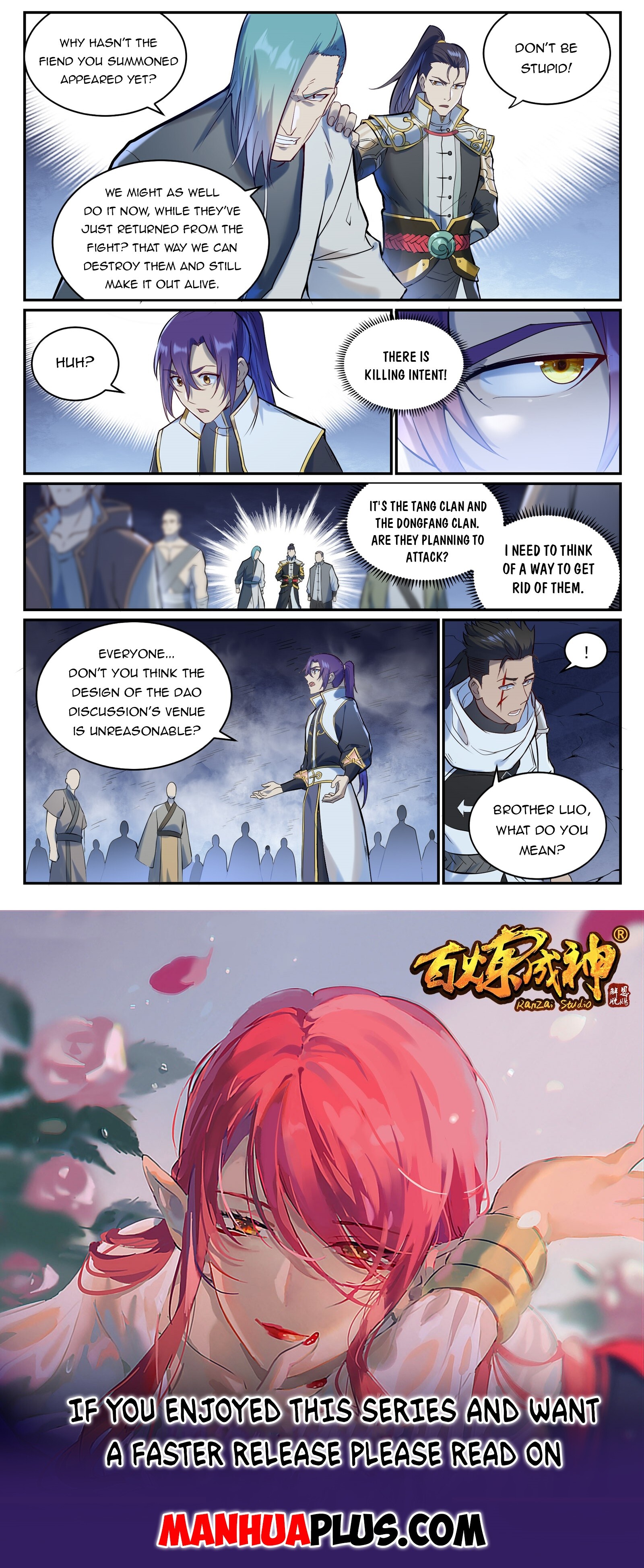 Read Apotheosis EN Manga Online