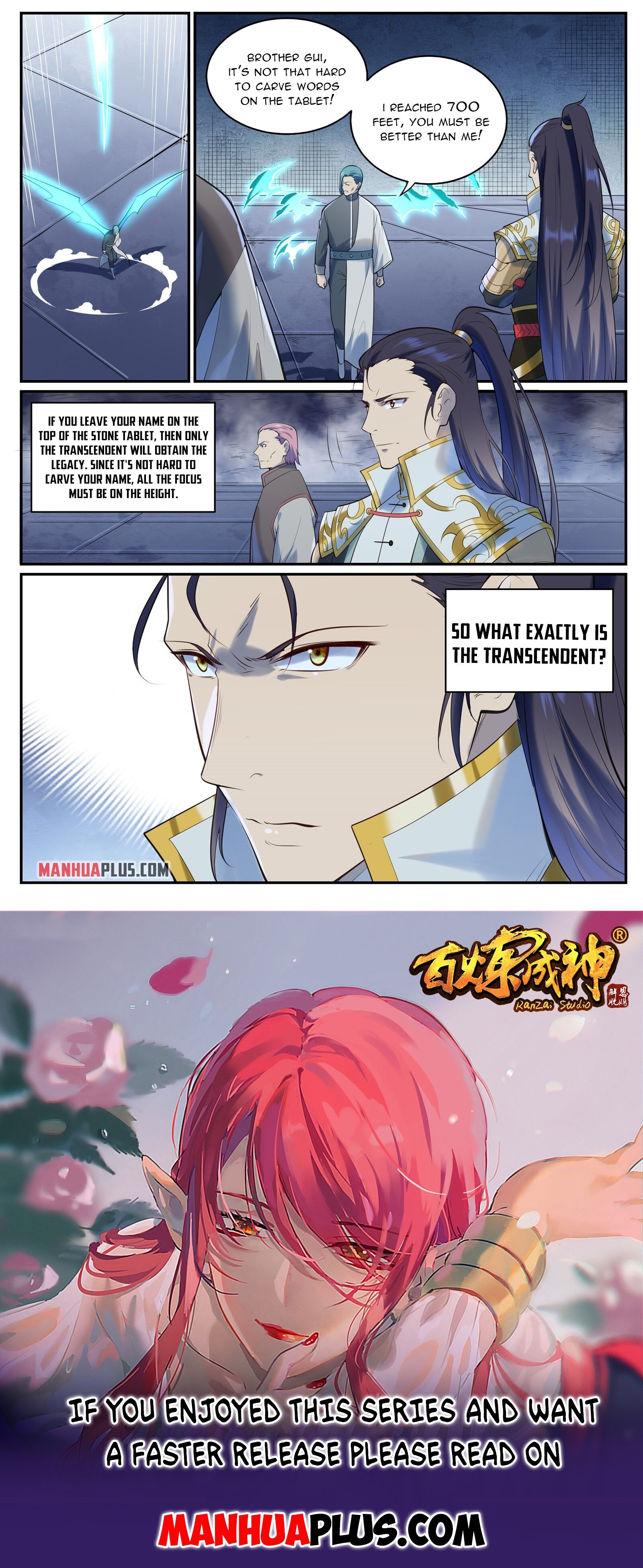 Read Apotheosis EN Manga Online