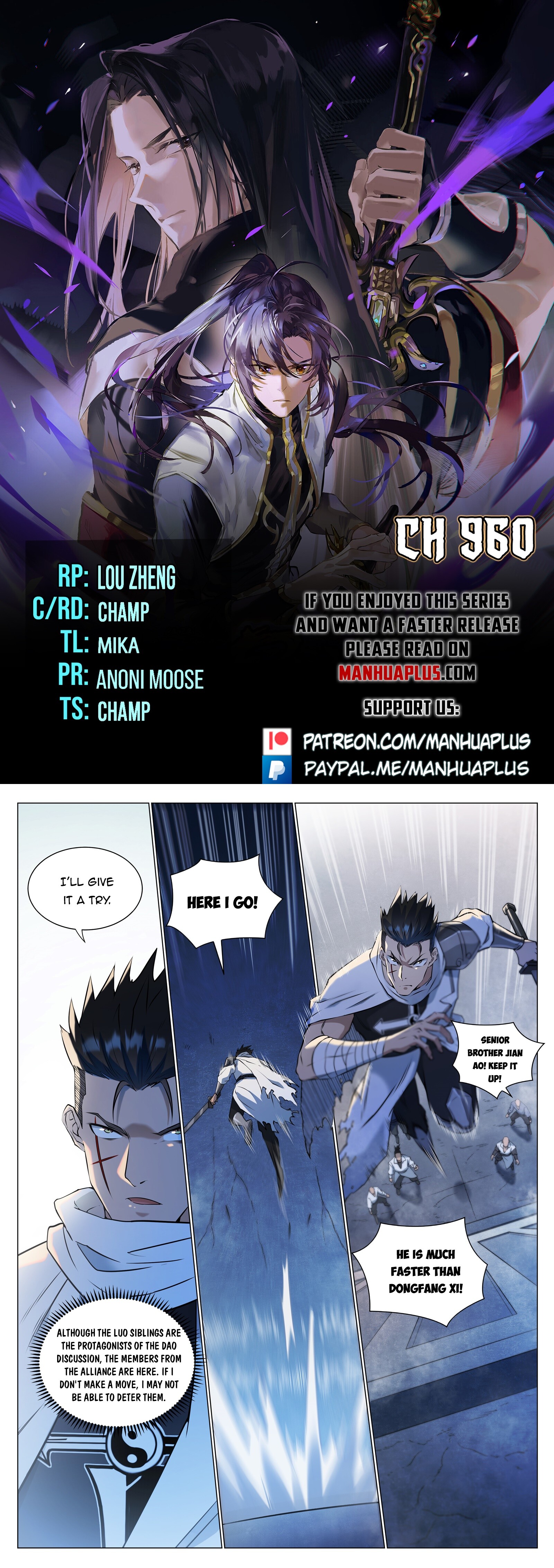 Read Apotheosis EN Manga Online