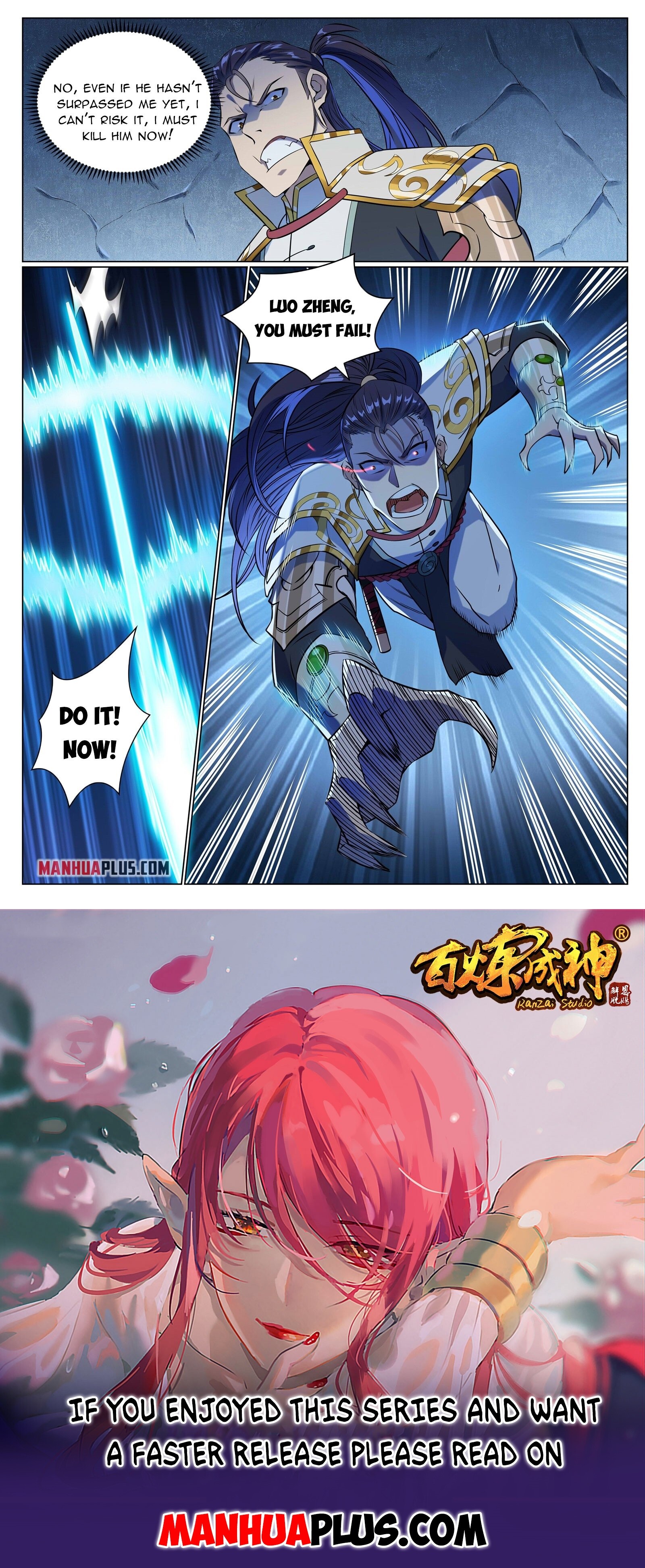 Read Apotheosis EN Manga Online