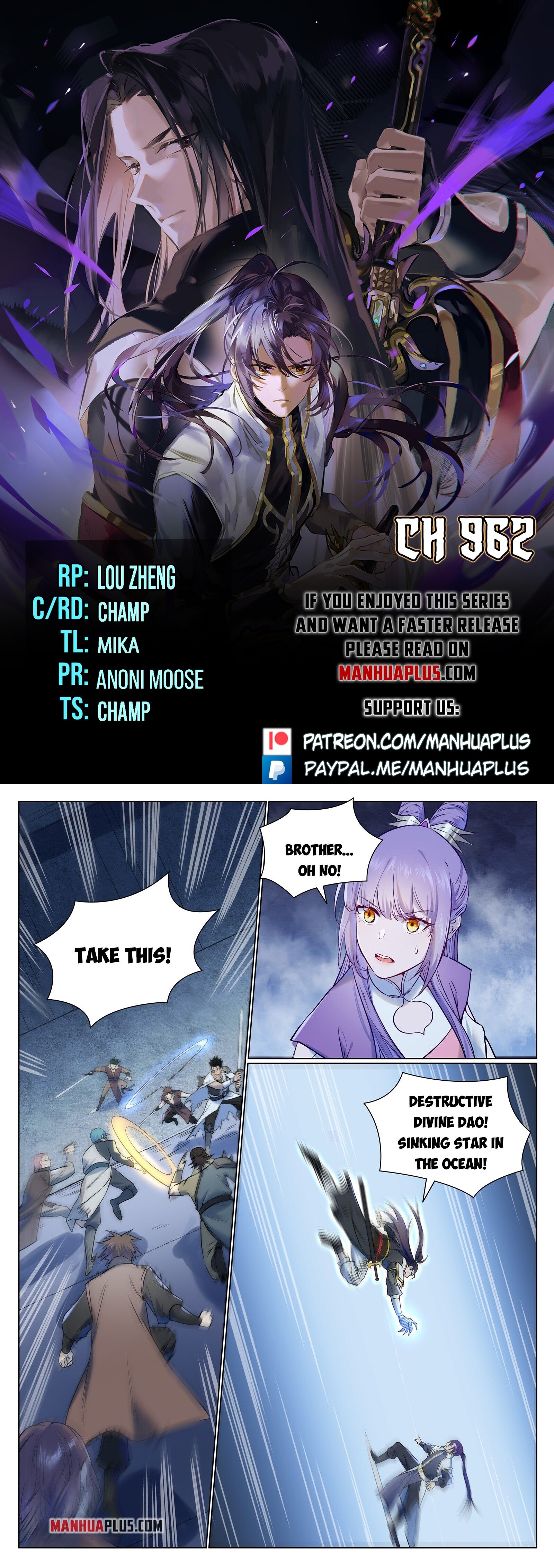 Read Apotheosis EN Manga Online