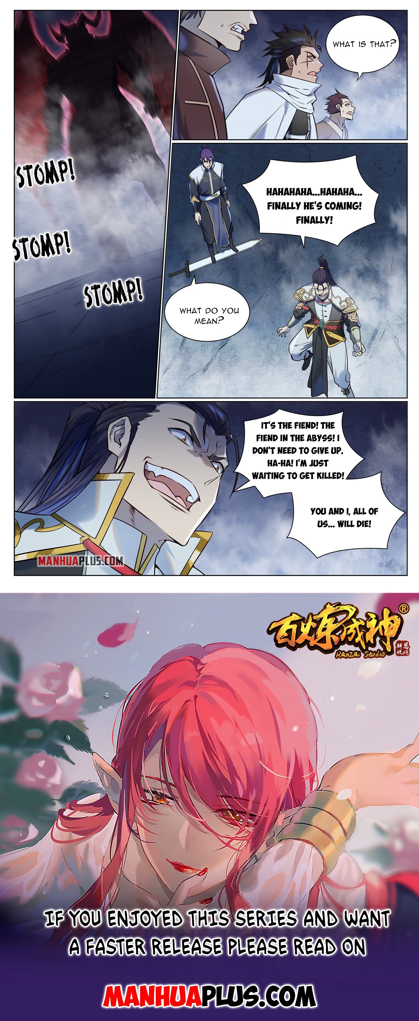 Read Apotheosis EN Manga Online