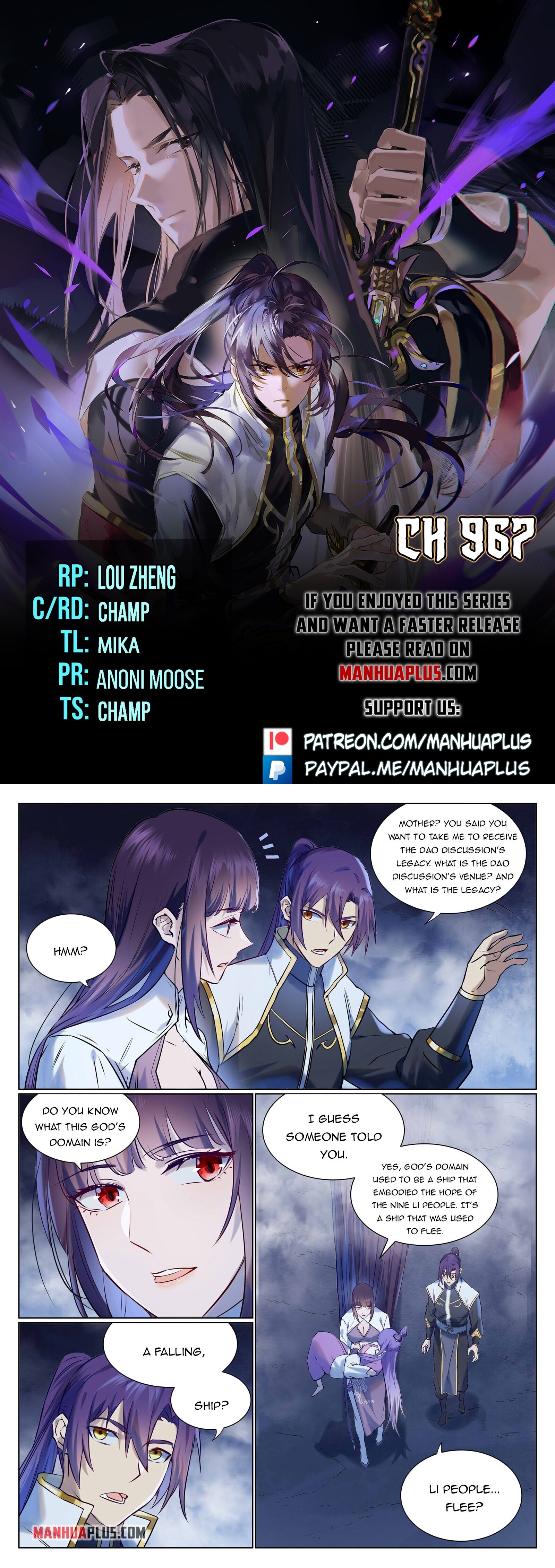 Read Apotheosis EN Manga Online