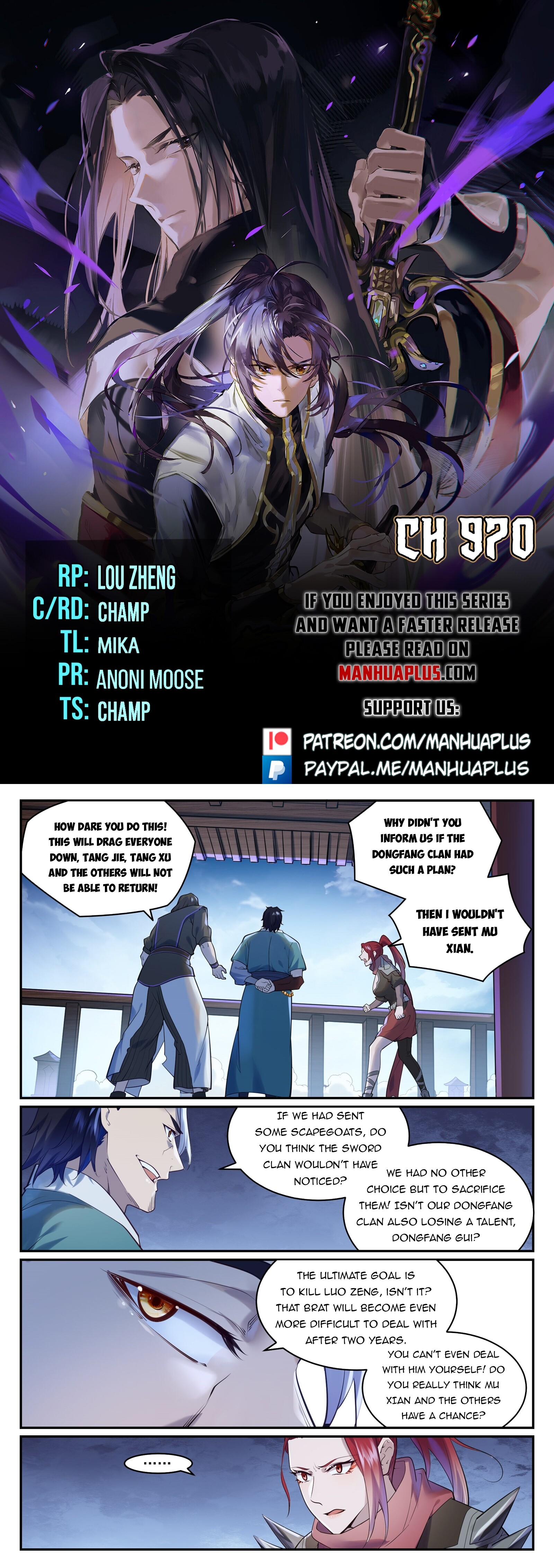 Read Apotheosis EN Manga Online