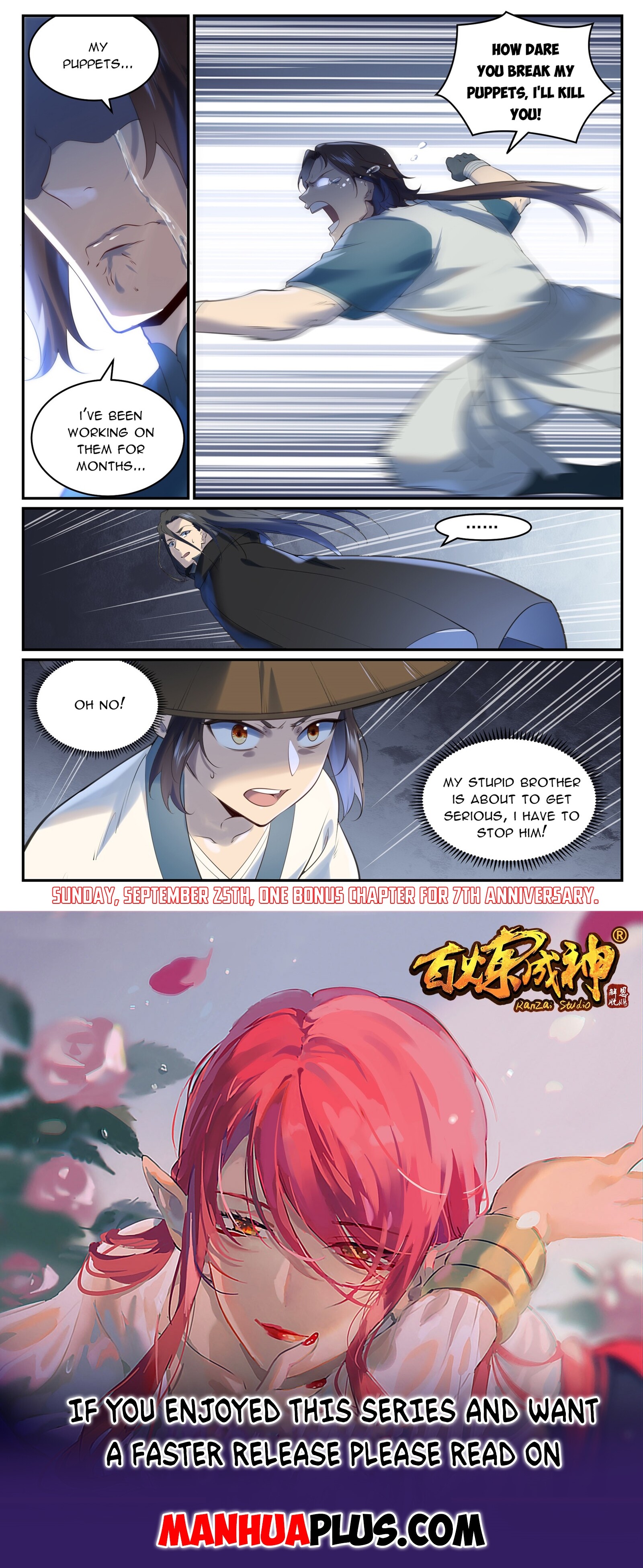 Read Apotheosis EN Manga Online