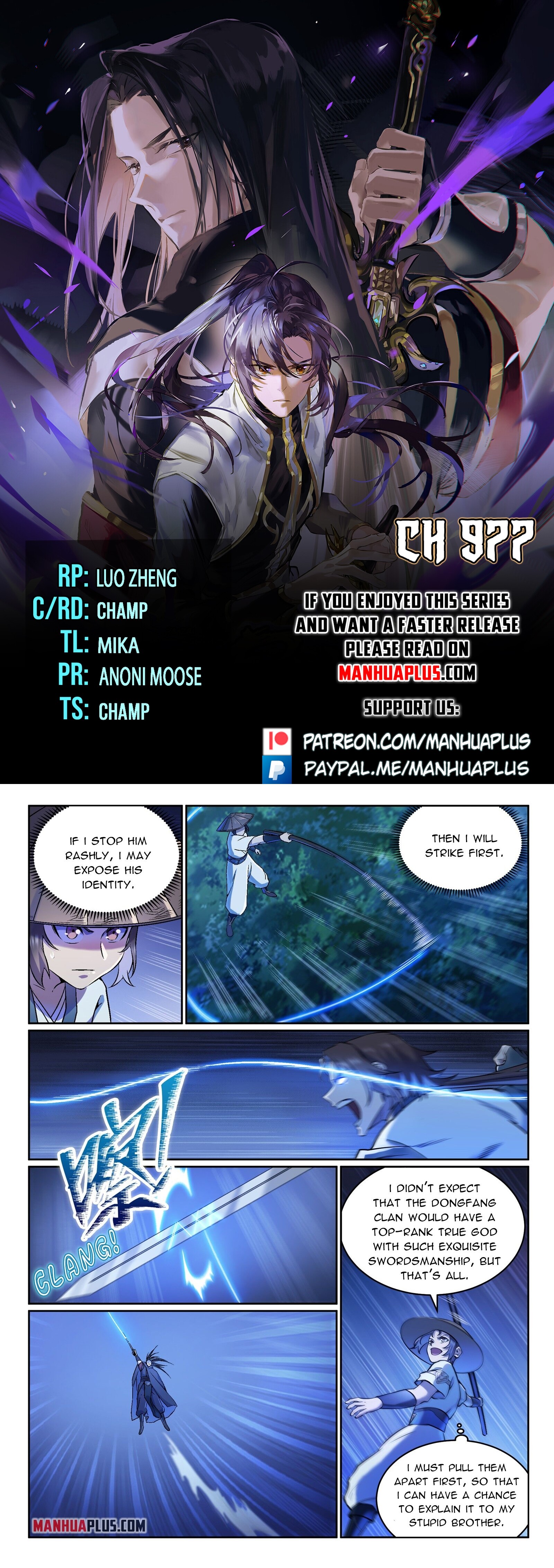 Read Apotheosis EN Manga Online
