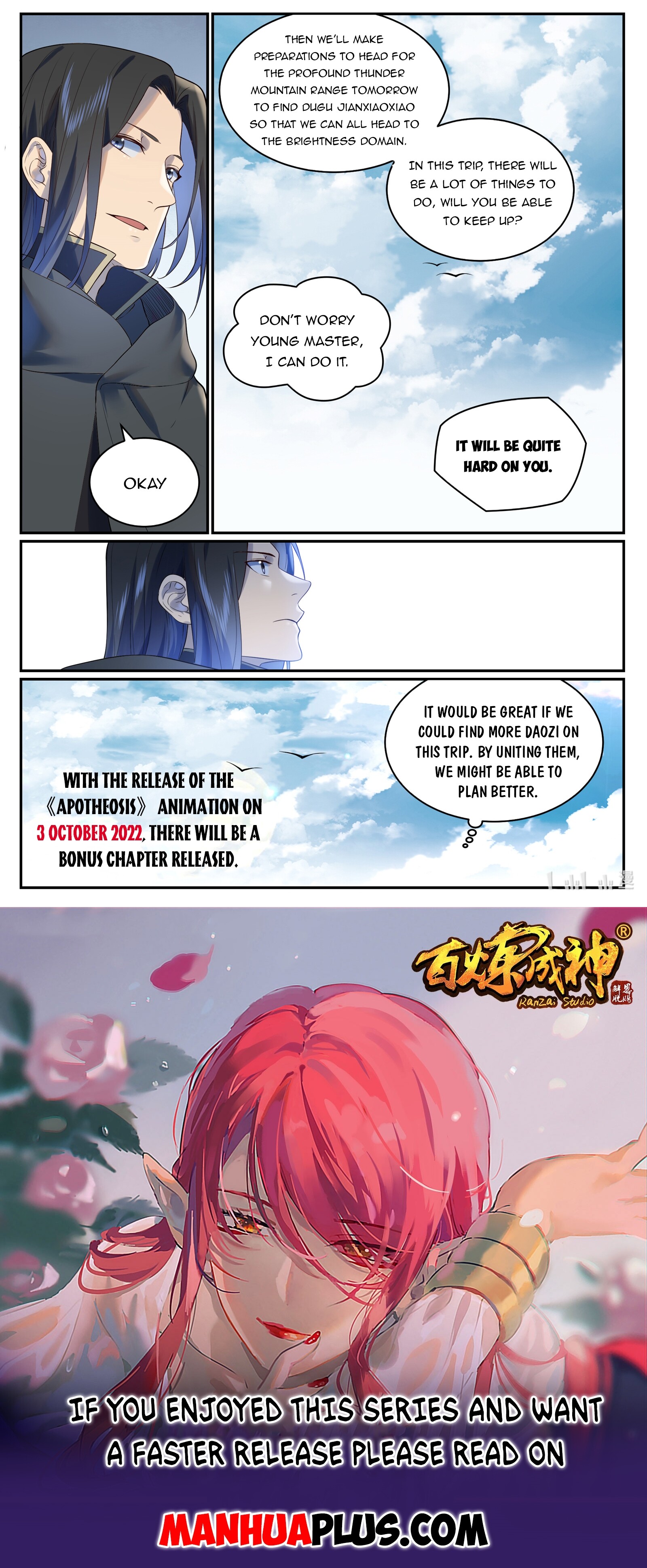 Read Apotheosis EN Manga Online