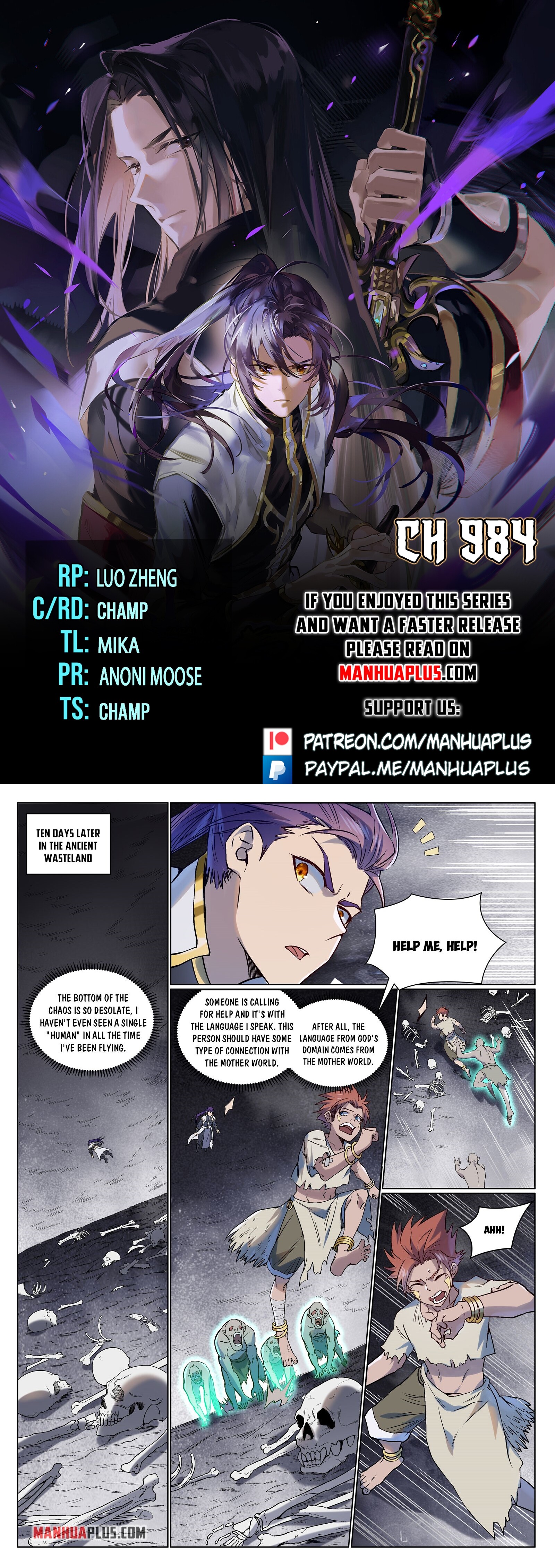 Read Apotheosis EN Manga Online