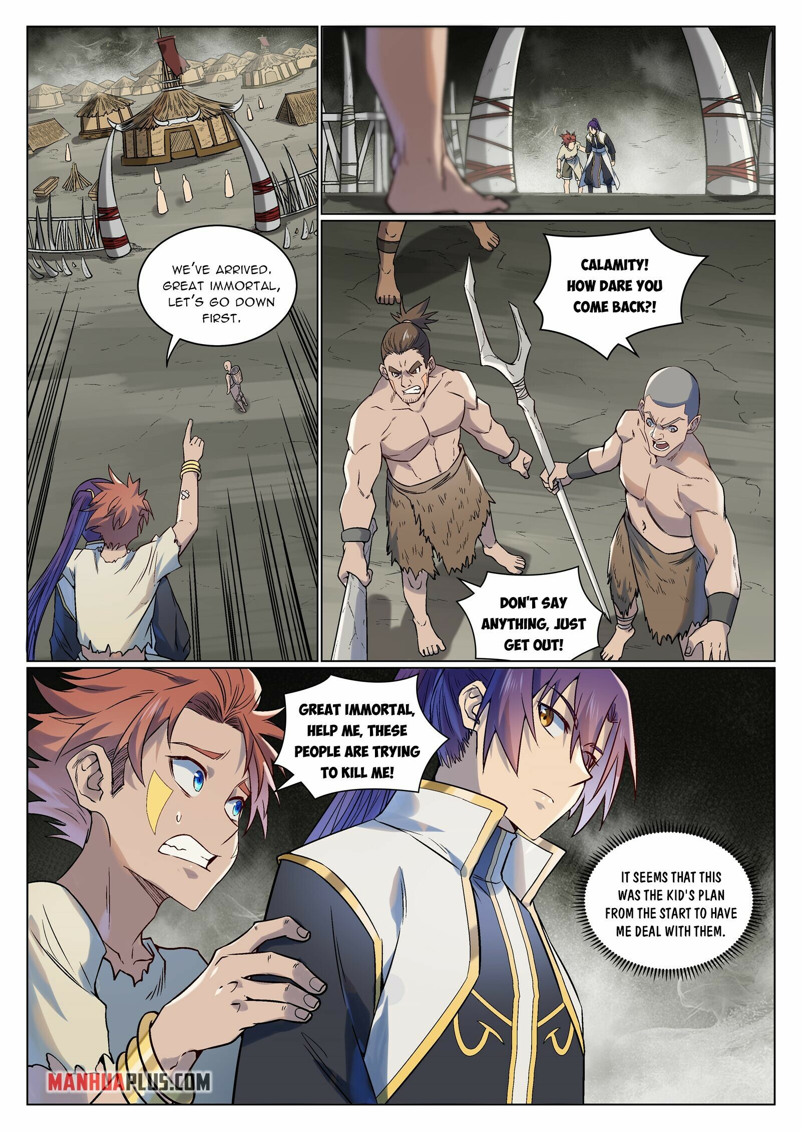 Read Apotheosis EN Manga Online