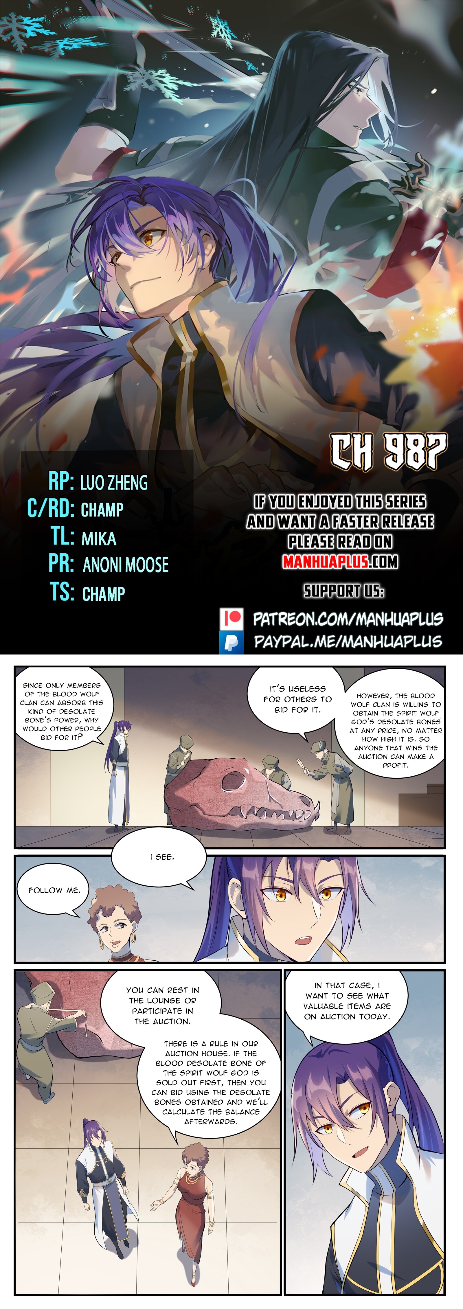 Read Apotheosis EN Manga Online