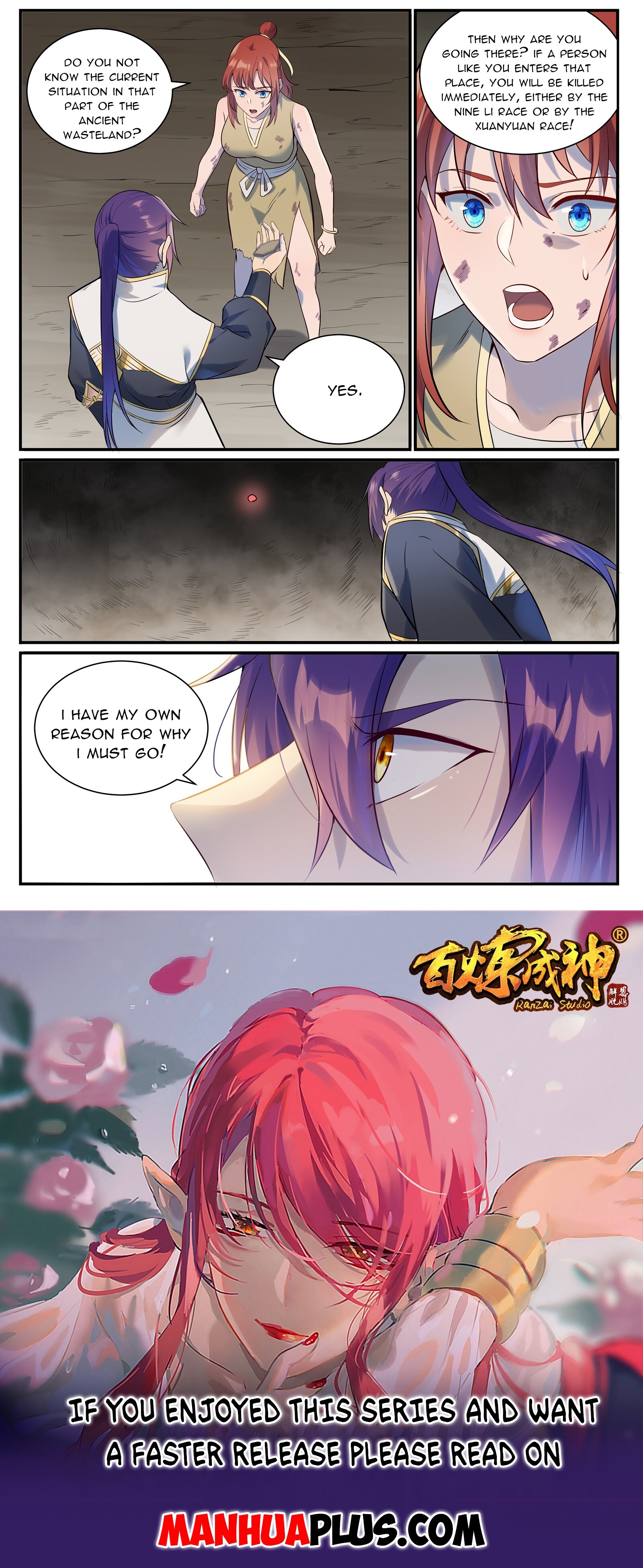 Read Apotheosis EN Manga Online