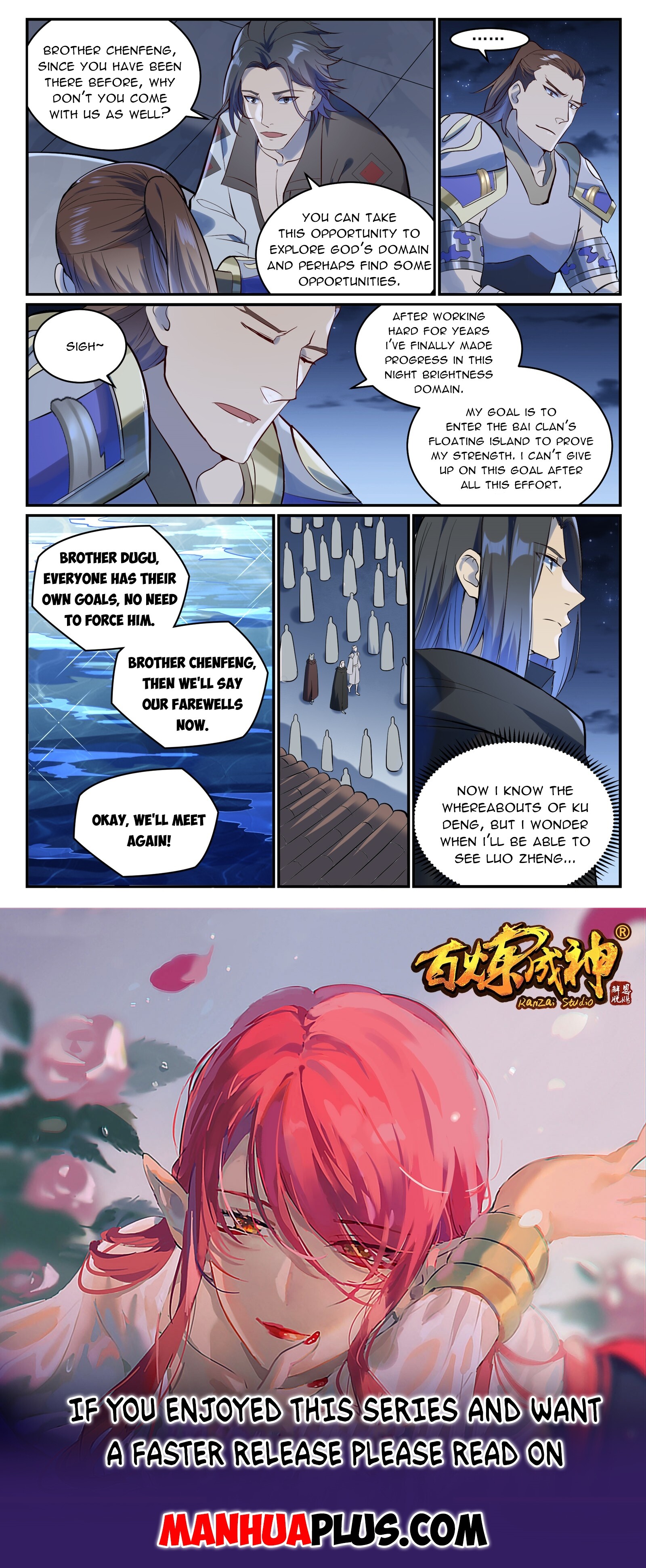 Read Apotheosis EN Manga Online