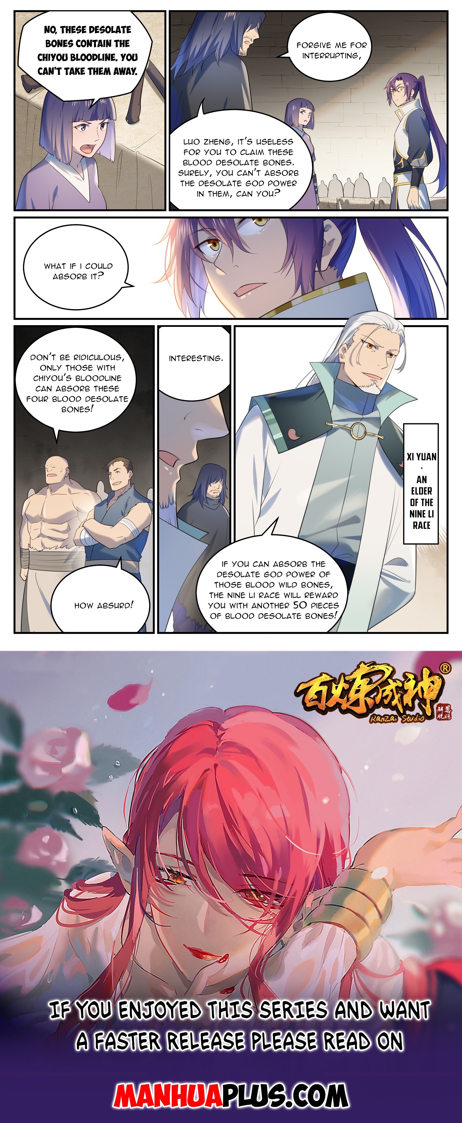 Read Apotheosis EN Manga Online