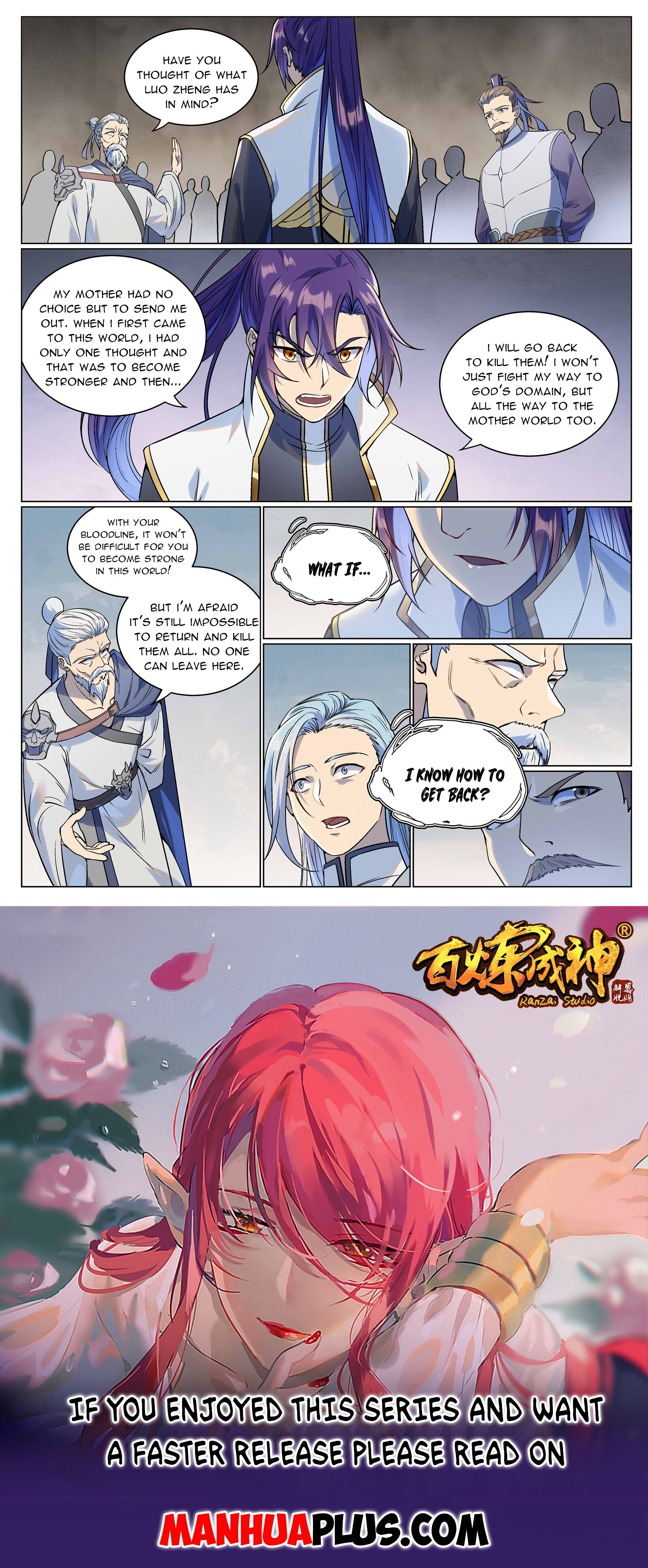 Read Apotheosis EN Manga Online