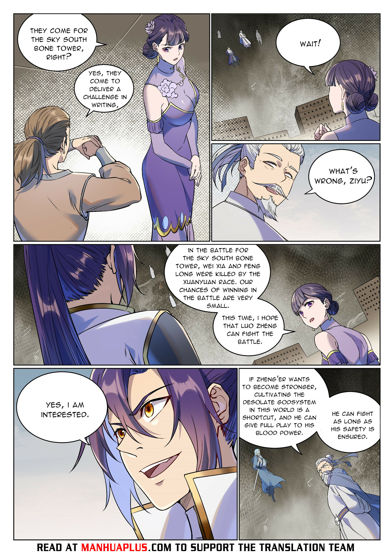 Read Apotheosis EN Manga Online