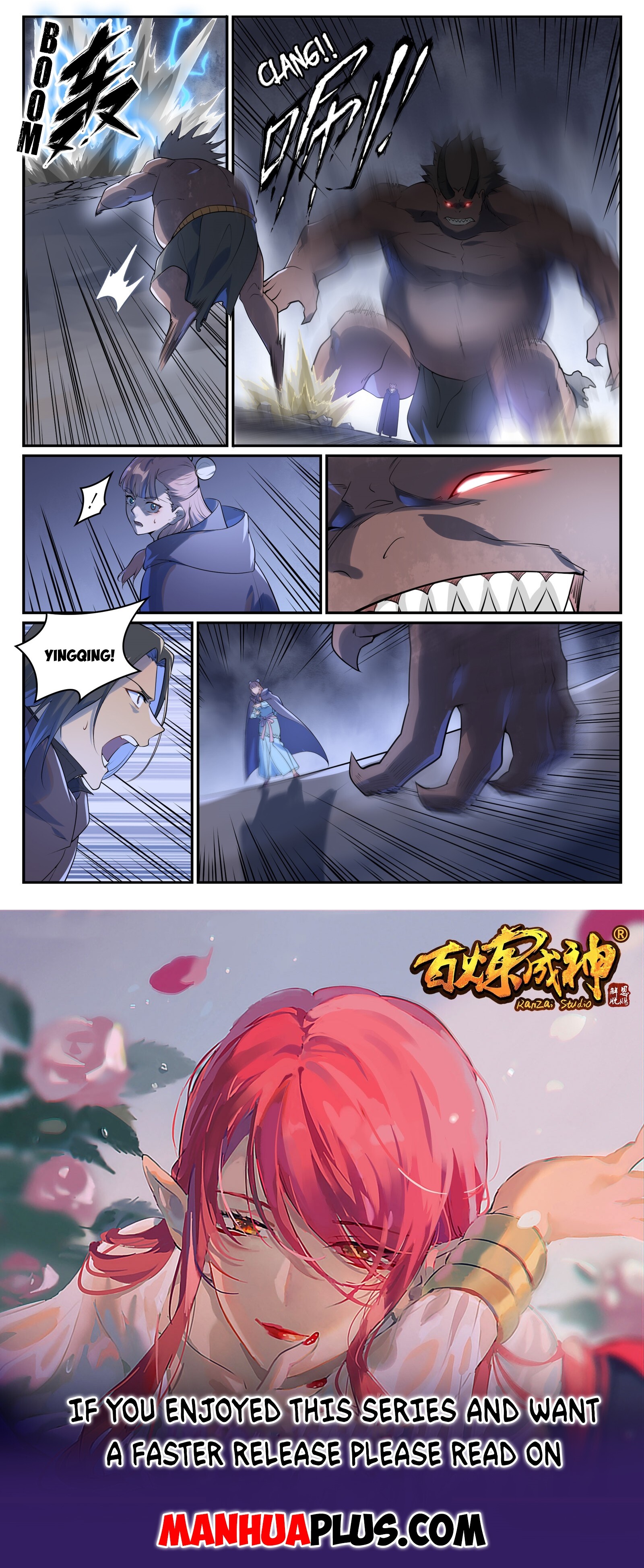 Read Apotheosis EN Manga Online