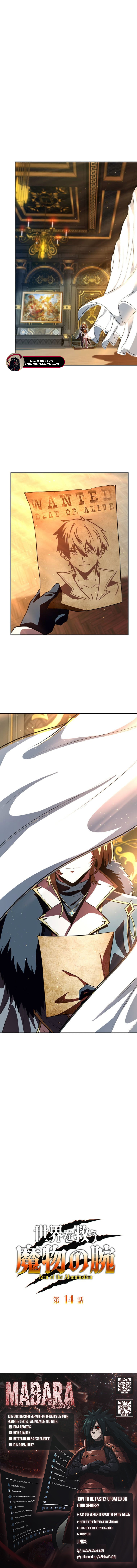Read Arm Of The Abomination EN Manga Online