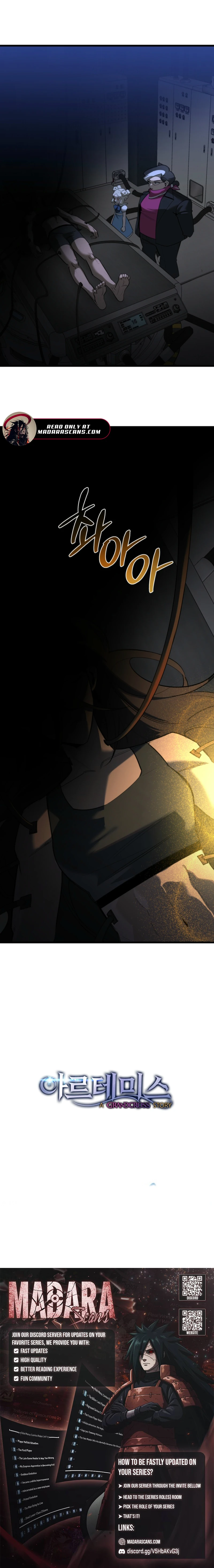 Read Artemis EN Manga Online