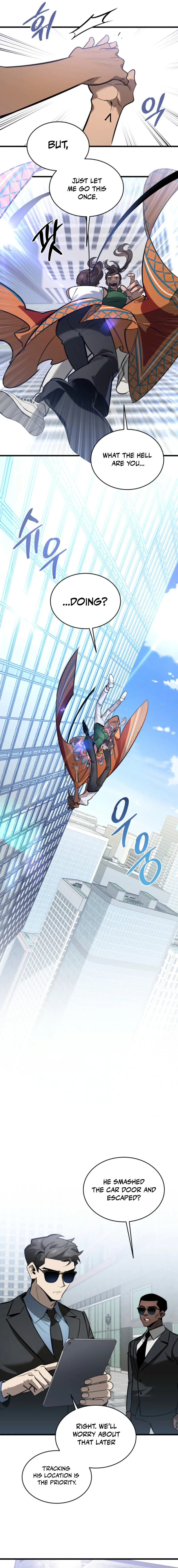 Read Artemis EN Manga Online