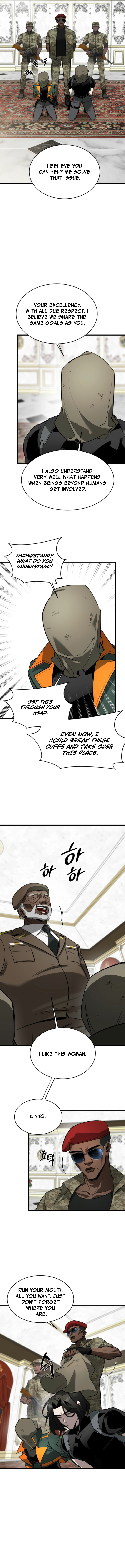 Read Artemis EN Manga Online