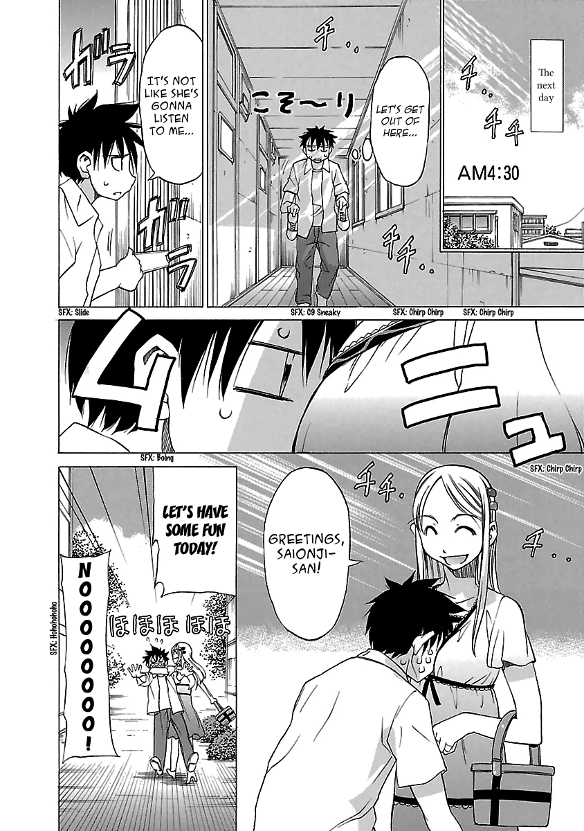 Read Aruite Ippo!! EN Manga Online
