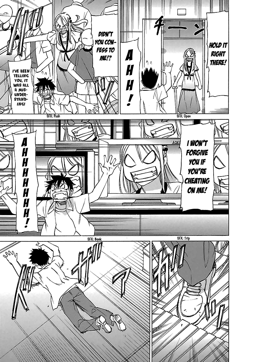Read Aruite Ippo!! EN Manga Online