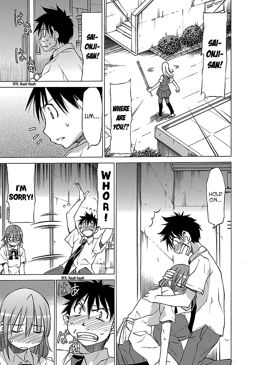 Read Aruite Ippo!! EN Manga Online