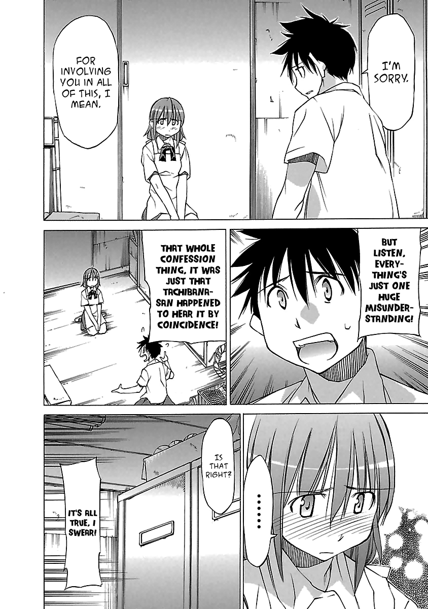 Read Aruite Ippo!! EN Manga Online